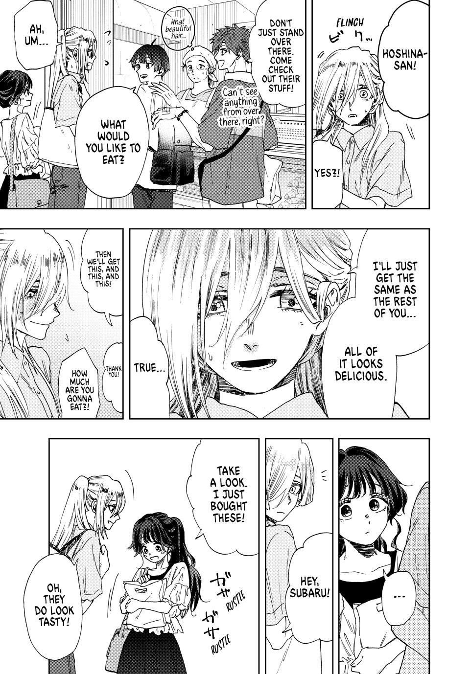 The Fragrant Flower Bloom with Dignity Manga Chapter 33 page 5 - Bewilderment at the Beachside