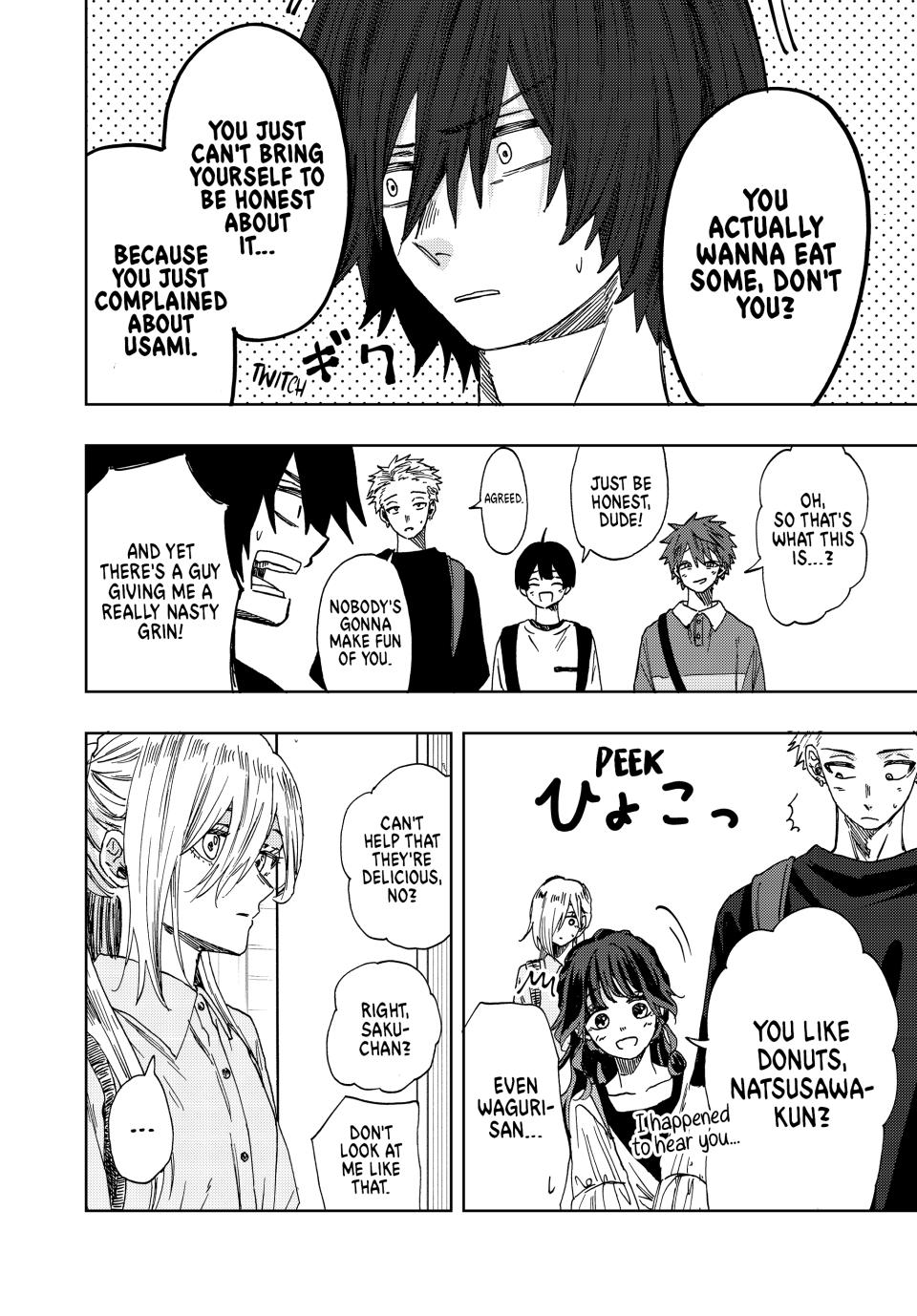 The Fragrant Flower Bloom with Dignity Manga Chapter 33 page 8 - Bewilderment at the Beachside