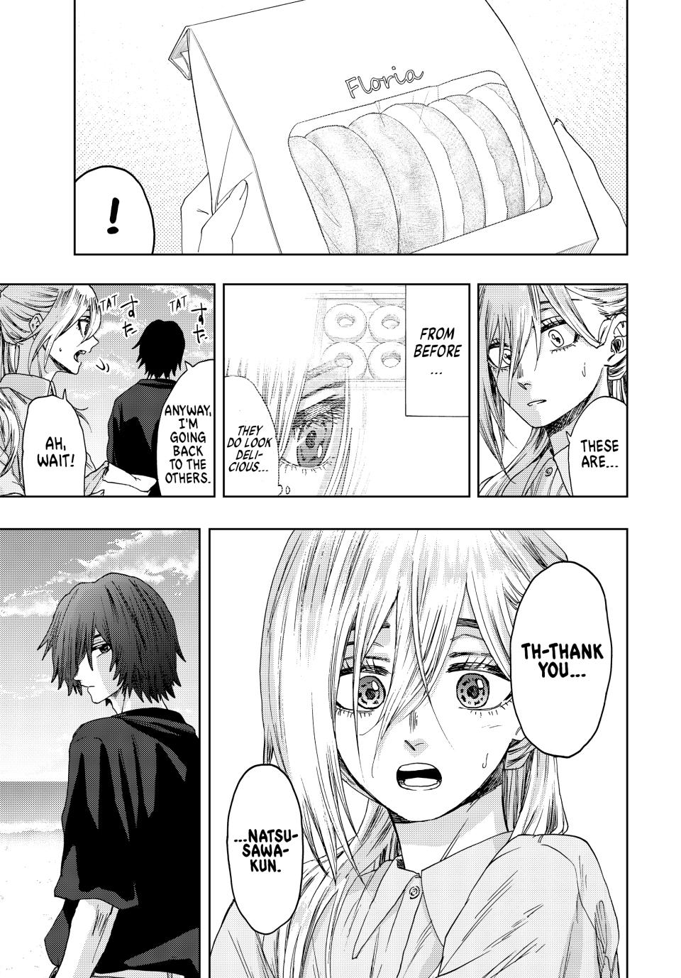 The Fragrant Flower Bloom with Dignity Manga Chapter 34 page 21 - I Want to Be Here