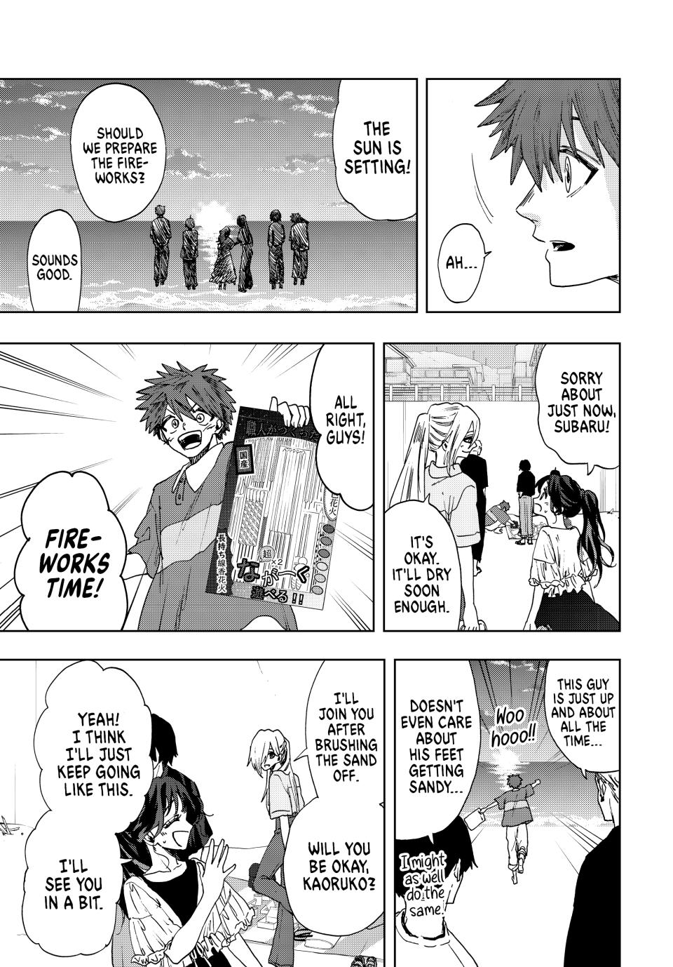 The Fragrant Flower Bloom with Dignity Manga Chapter 34 page 45 - I Want to Be Here