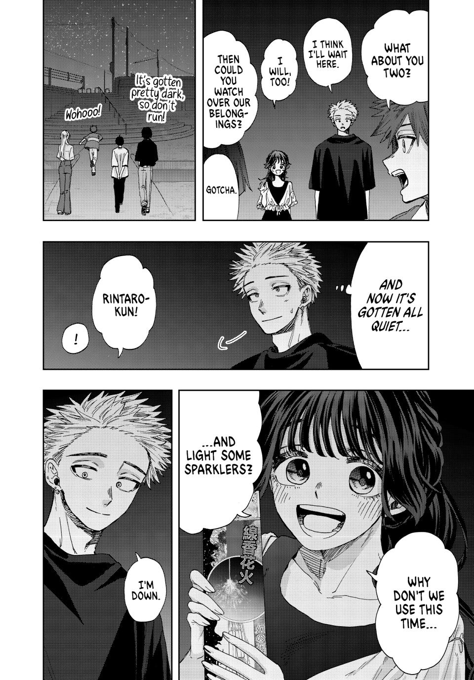 The Fragrant Flower Bloom with Dignity Manga Chapter 35 page 6 - Sparklers