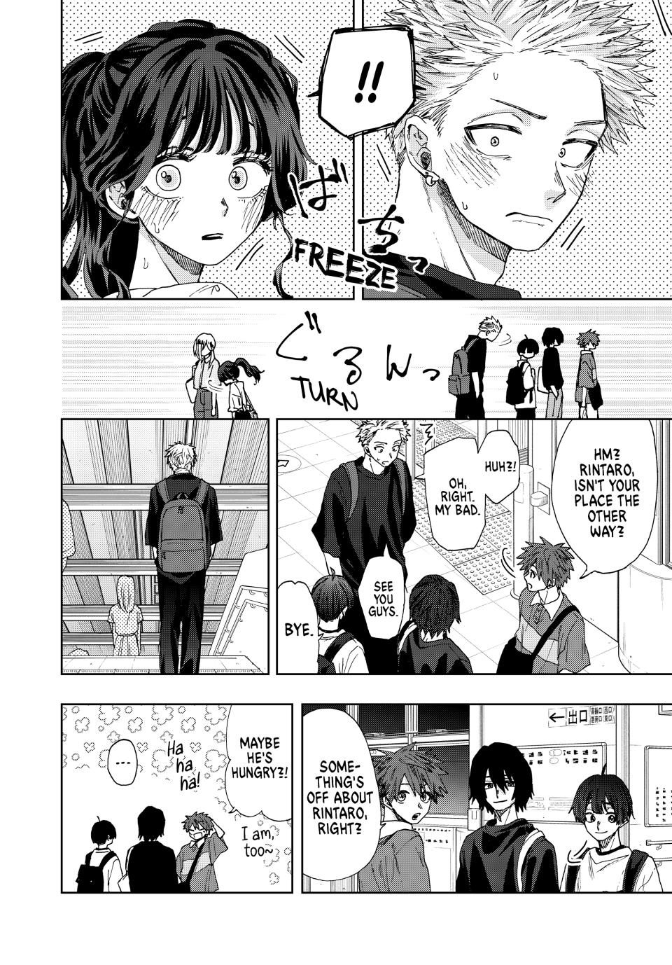 The Fragrant Flower Bloom with Dignity Manga Chapter 36 page 10 - I Like You