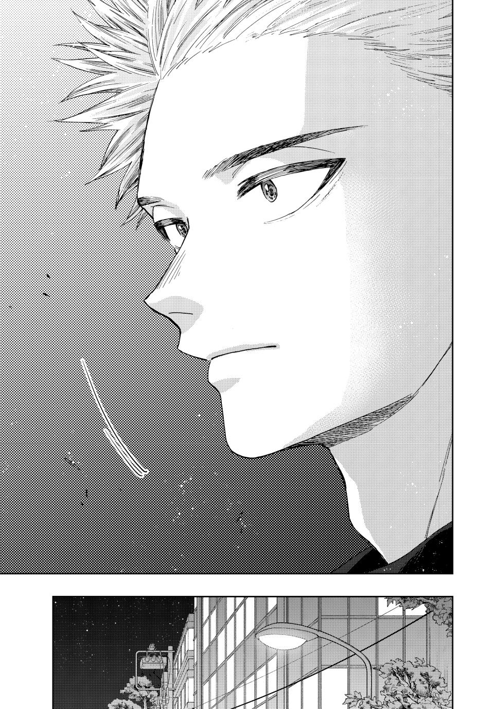 The Fragrant Flower Bloom with Dignity Manga Chapter 36 page 15 - I Like You