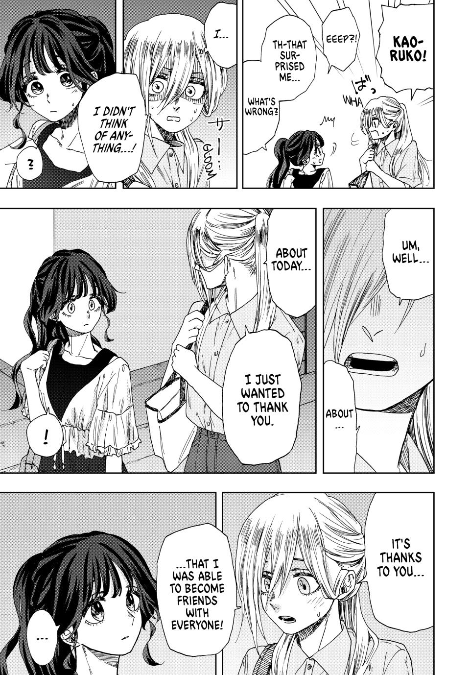 The Fragrant Flower Bloom with Dignity Manga Chapter 36 page 17 - I Like You