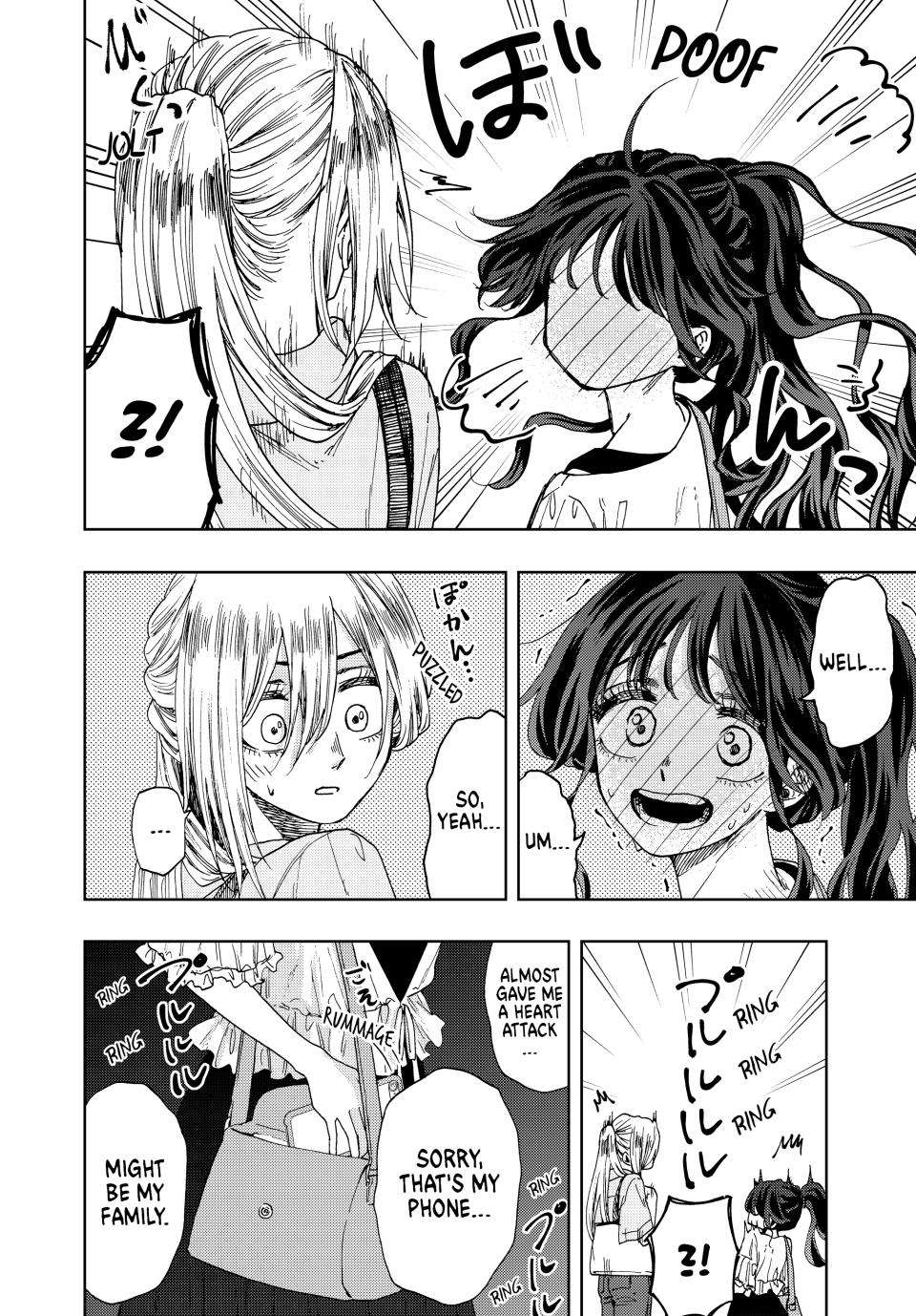 The Fragrant Flower Bloom with Dignity Manga Chapter 36 page 20 - I Like You