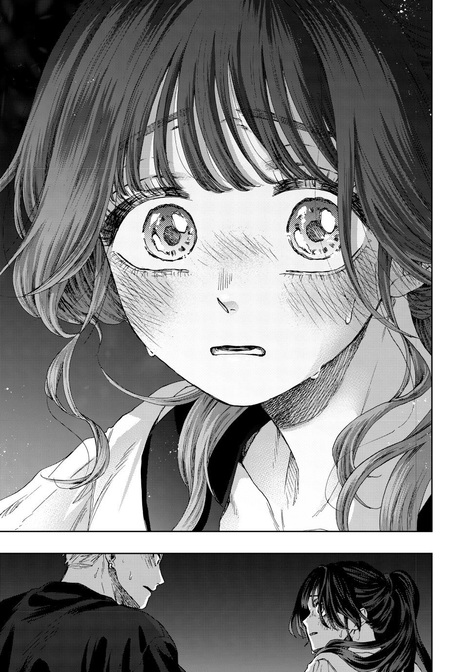 The Fragrant Flower Bloom with Dignity Manga Chapter 36 page 3 - I Like You
