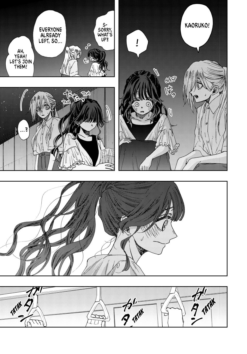 The Fragrant Flower Bloom with Dignity Manga Chapter 36 page 7 - I Like You