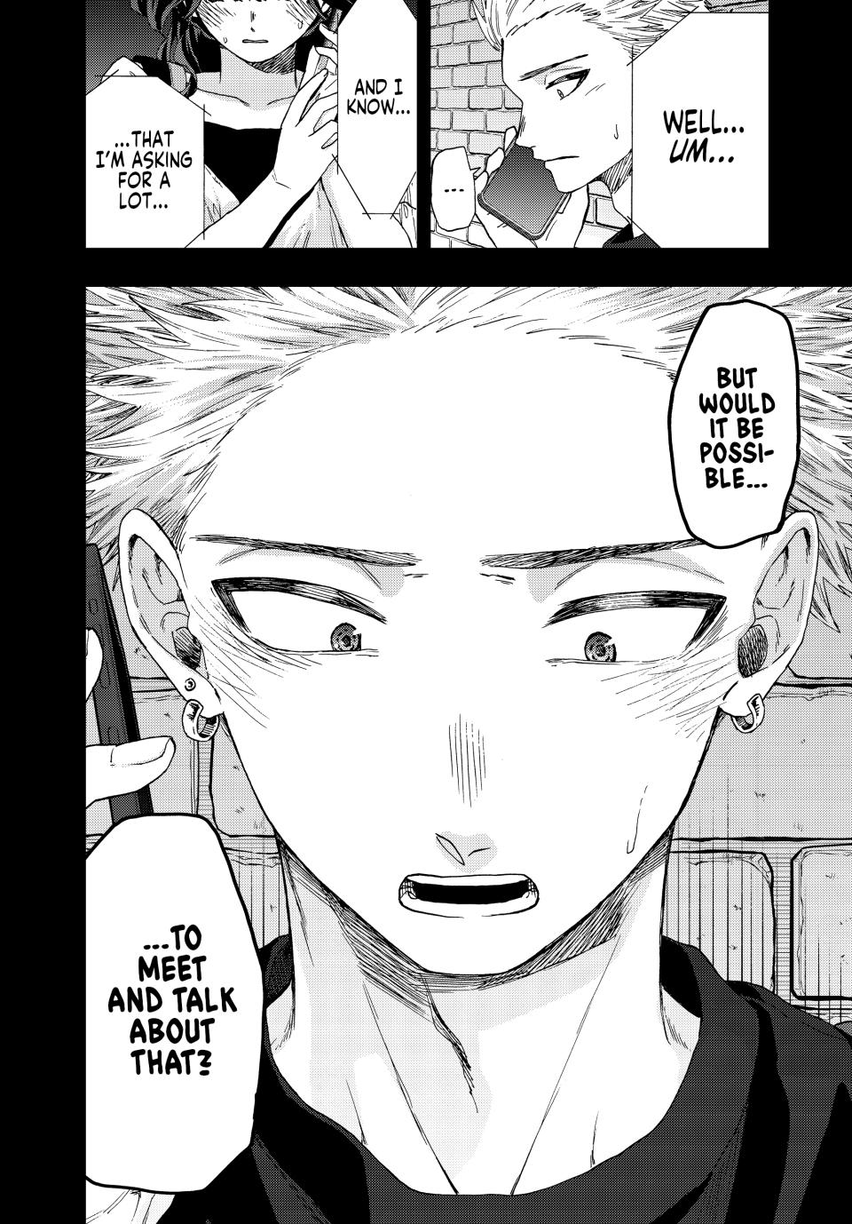 The Fragrant Flower Bloom with Dignity Manga Chapter 37 page 12 - Summer Festival