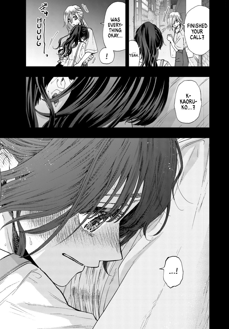 The Fragrant Flower Bloom with Dignity Manga Chapter 37 page 17 - Summer Festival