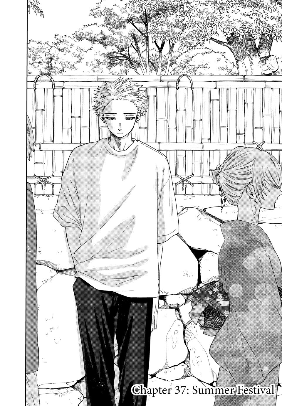 The Fragrant Flower Bloom with Dignity Manga Chapter 37 page 2 - Summer Festival