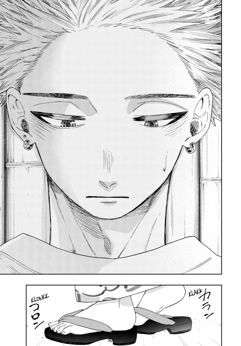 The Fragrant Flower Bloom with Dignity Manga Chapter 37 page 3 - Summer Festival