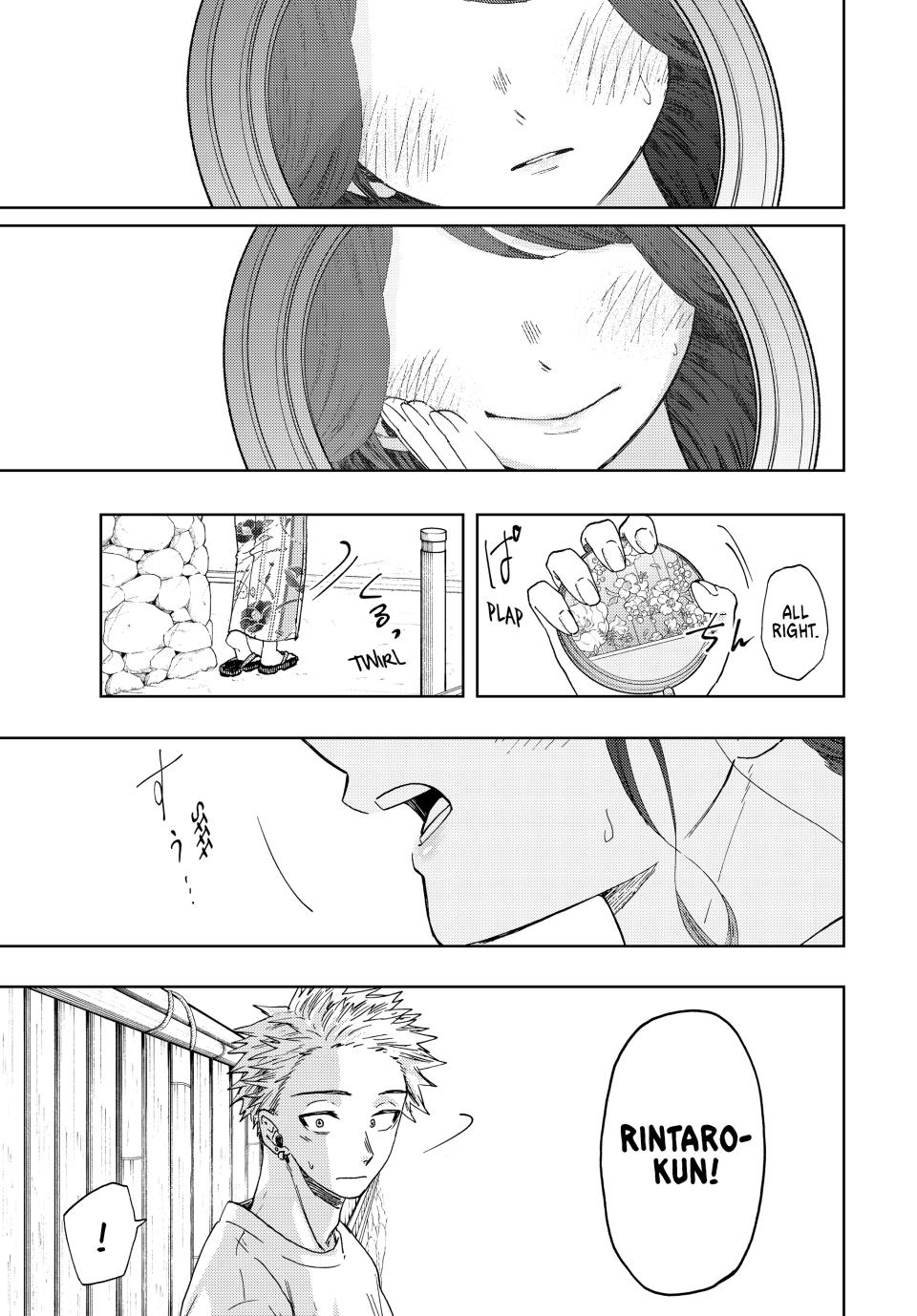 The Fragrant Flower Bloom with Dignity Manga Chapter 37 page 5 - Summer Festival