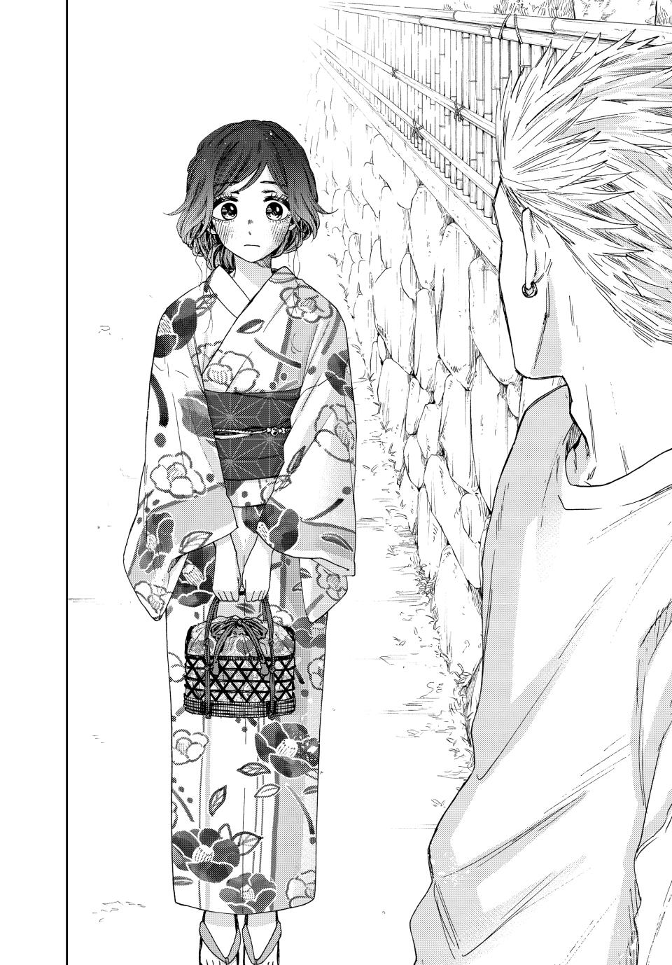 The Fragrant Flower Bloom with Dignity Manga Chapter 37 page 6 - Summer Festival