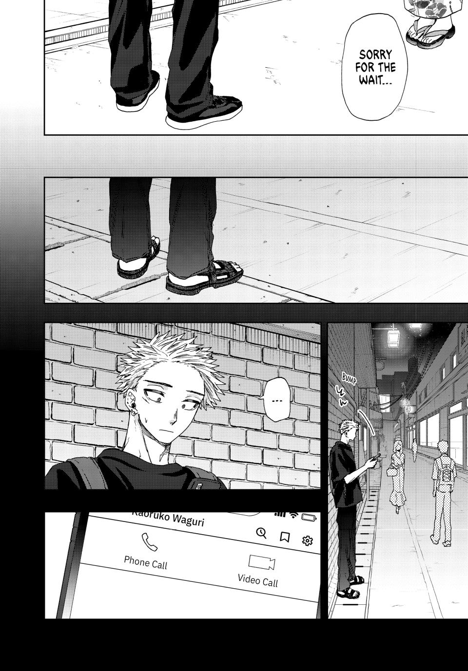 The Fragrant Flower Bloom with Dignity Manga Chapter 37 page 8 - Summer Festival