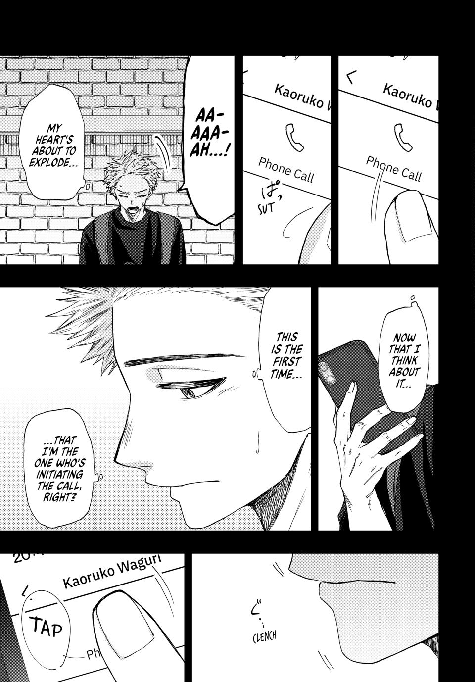 The Fragrant Flower Bloom with Dignity Manga Chapter 37 page 9 - Summer Festival