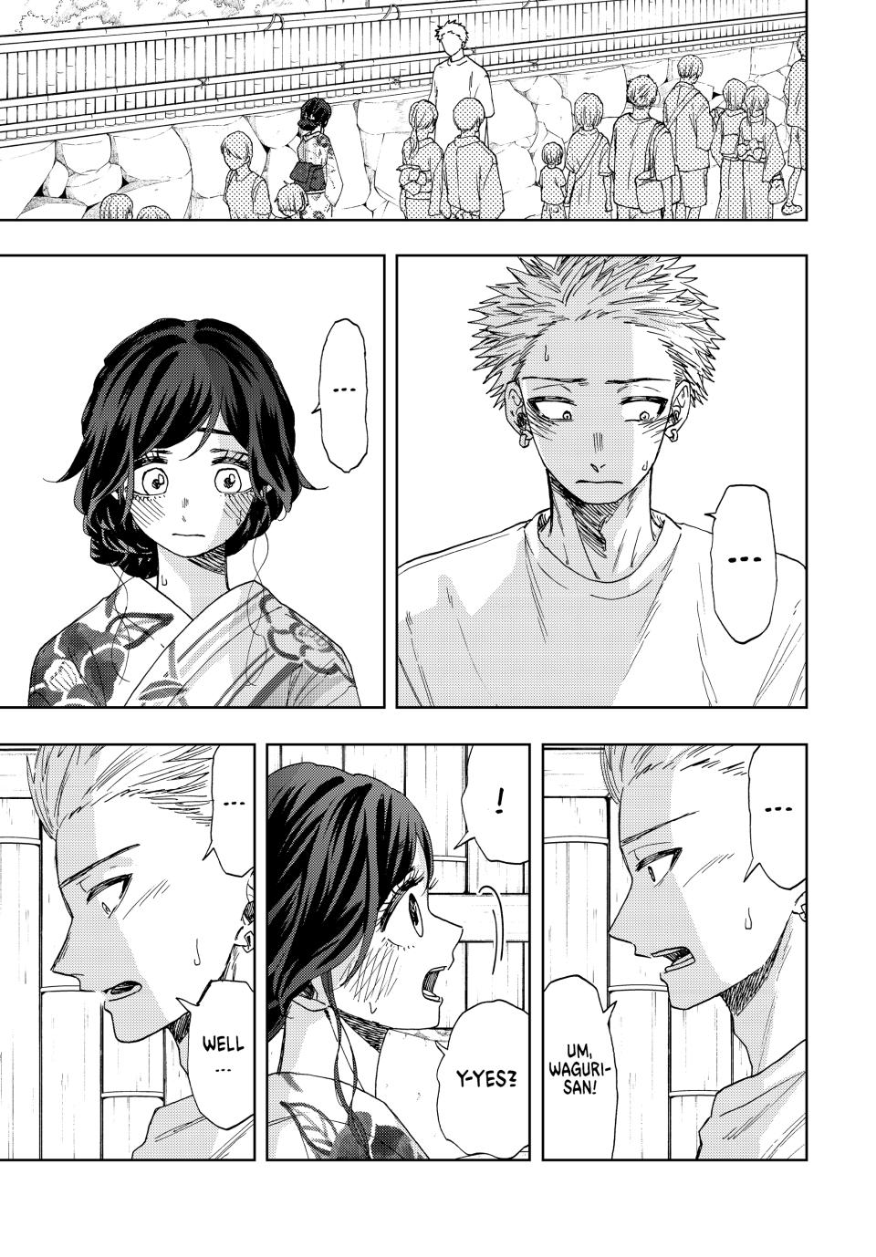 The Fragrant Flower Bloom with Dignity Manga Chapter 38 page 1 - Rintaro's Feelings