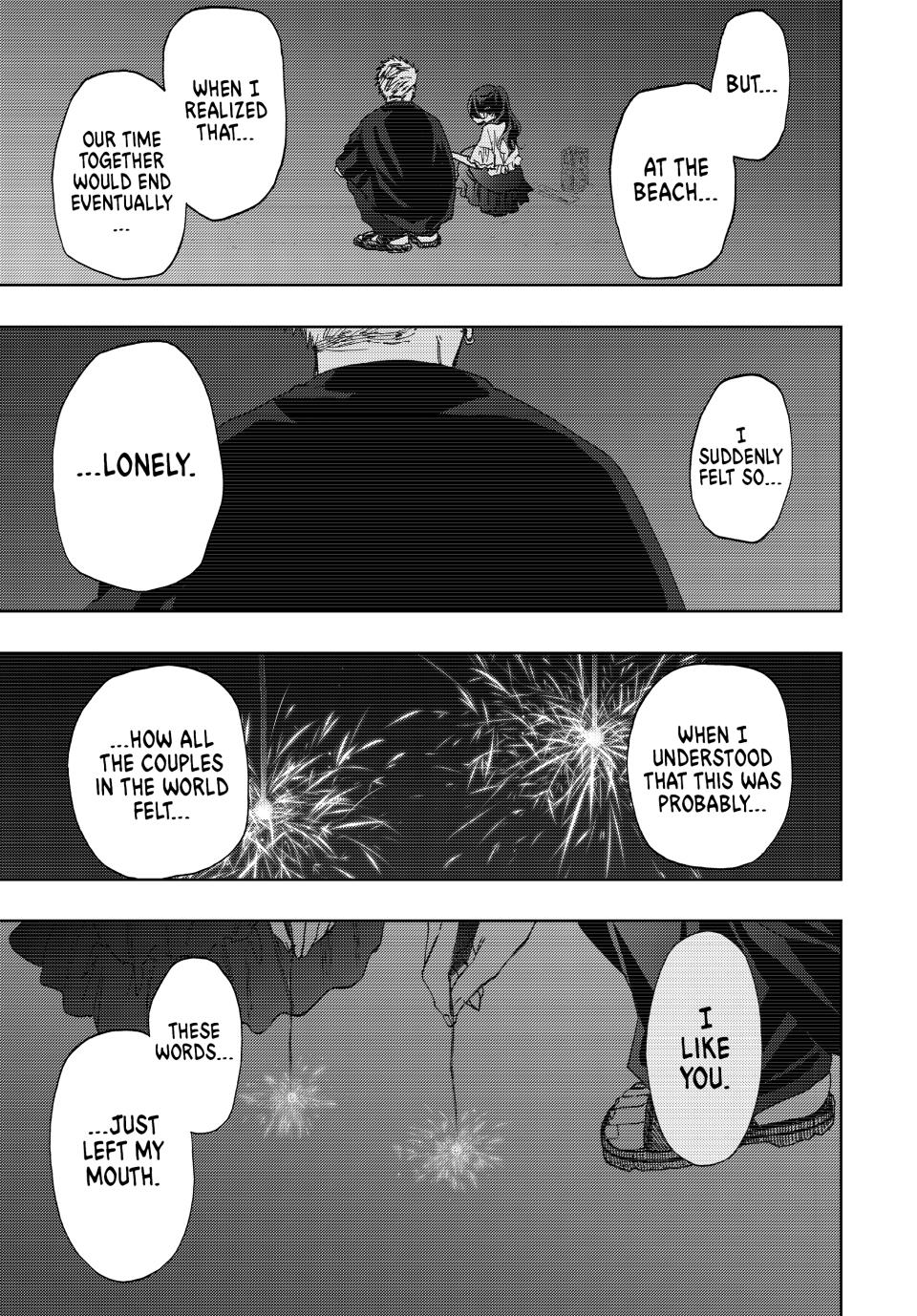 The Fragrant Flower Bloom with Dignity Manga Chapter 38 page 17 - Rintaro's Feelings