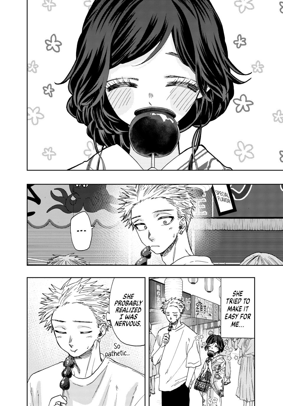 The Fragrant Flower Bloom with Dignity Manga Chapter 38 page 25 - Rintaro's Feelings