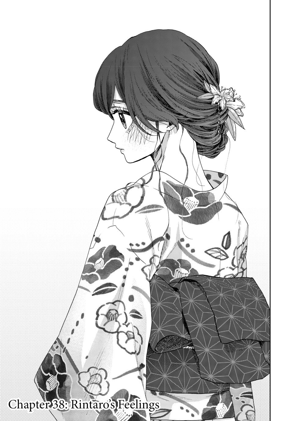 The Fragrant Flower Bloom with Dignity Manga Chapter 38 page 3 - Rintaro's Feelings