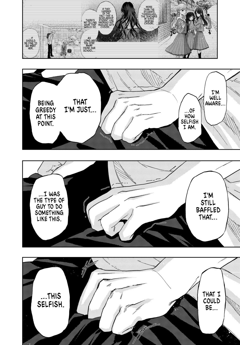 The Fragrant Flower Bloom with Dignity Manga Chapter 38 page 39 - Rintaro's Feelings