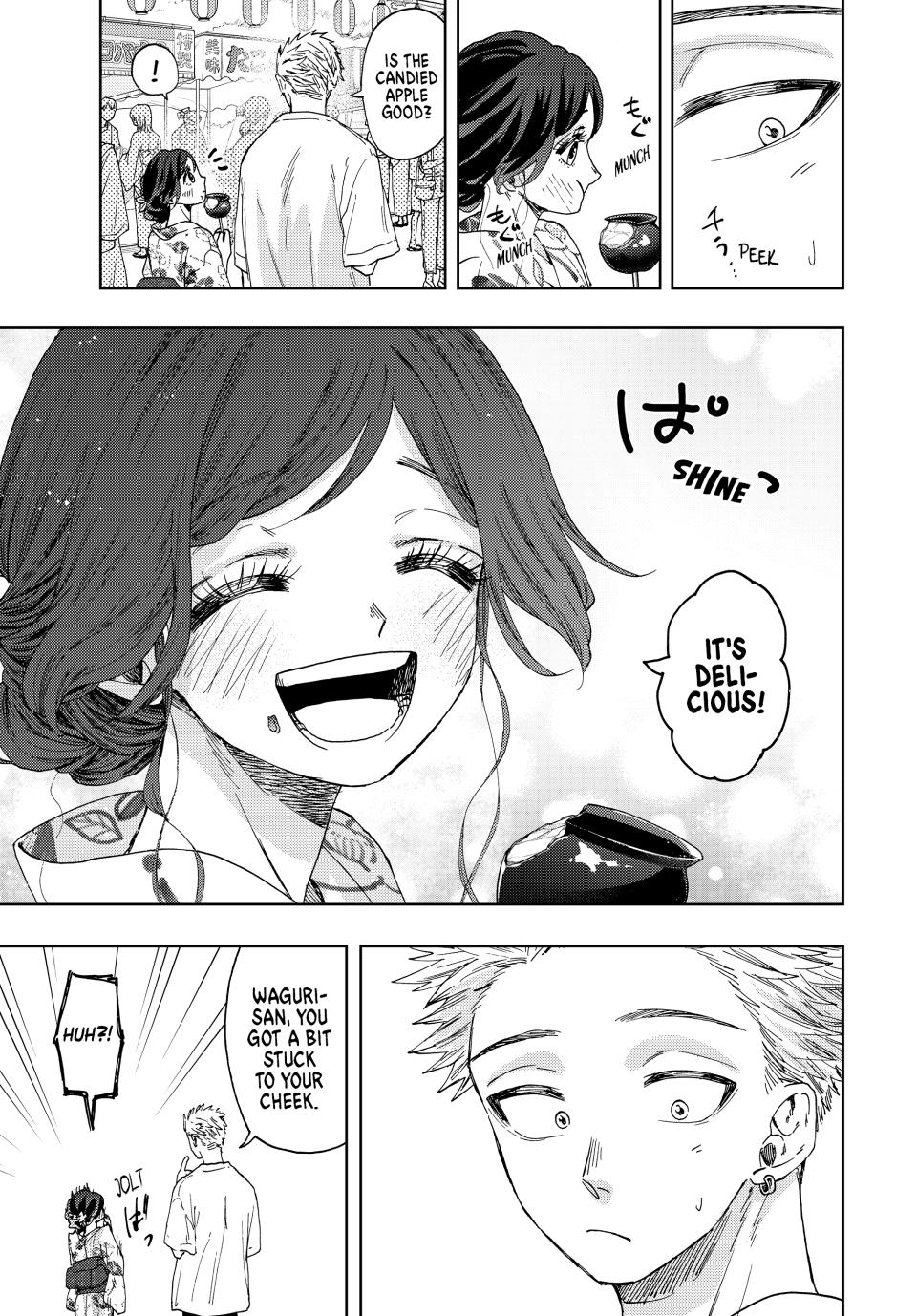 The Fragrant Flower Bloom with Dignity Manga Chapter 38 page 5 - Rintaro's Feelings