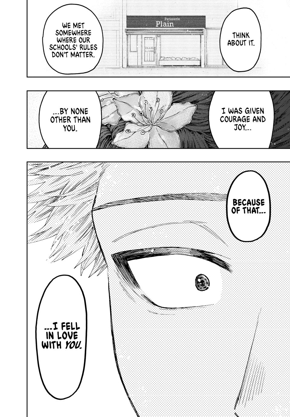The Fragrant Flower Bloom with Dignity Manga Chapter 39 page 14 - Confession