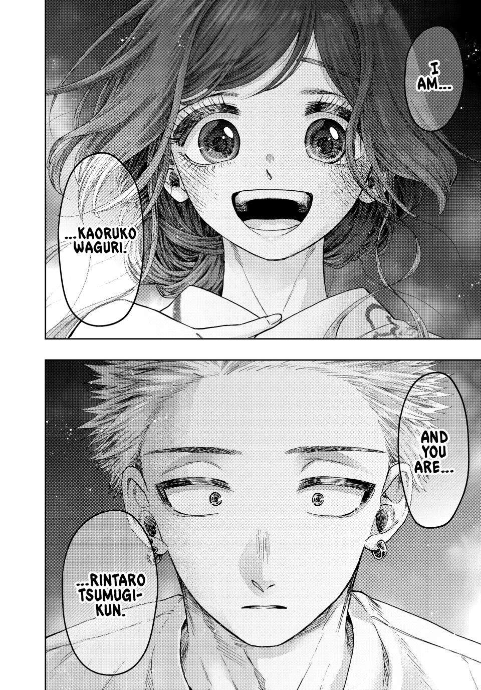 The Fragrant Flower Bloom with Dignity Manga Chapter 39 page 16 - Confession