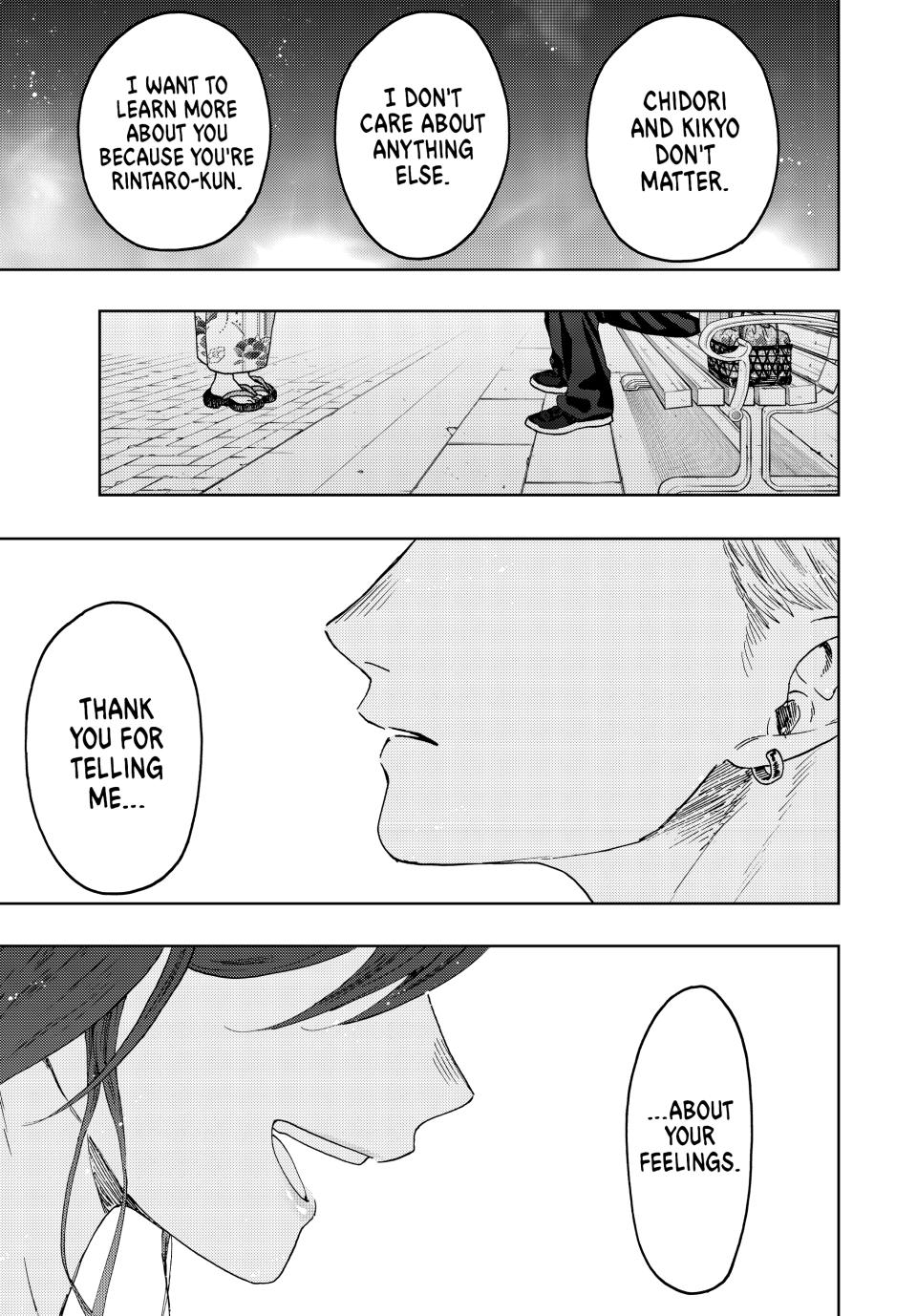 The Fragrant Flower Bloom with Dignity Manga Chapter 39 page 17 - Confession