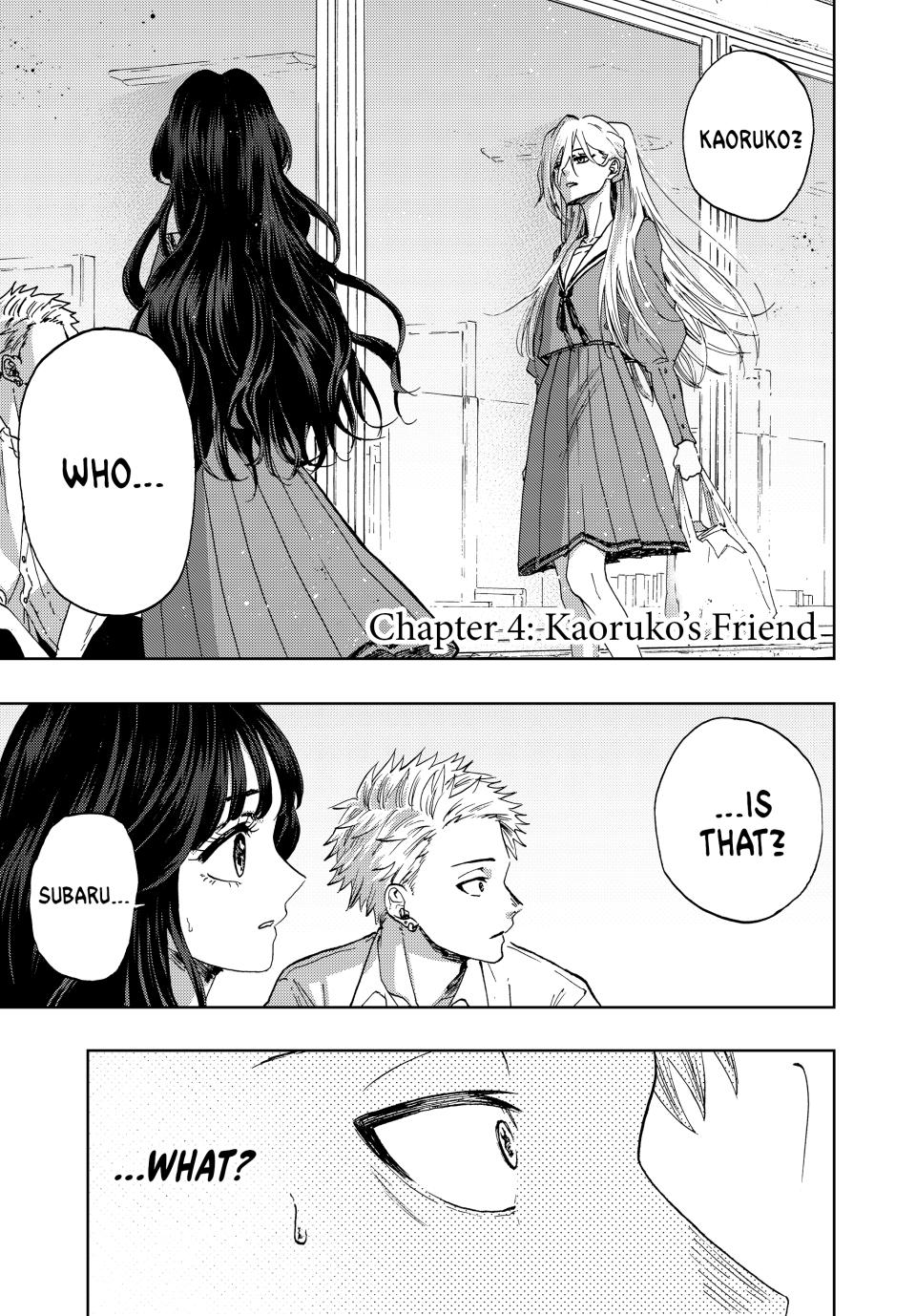 The Fragrant Flower Bloom with Dignity Manga Chapter 4 page 1 - Kaoruko's Friend