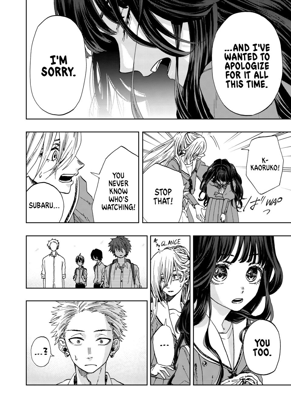 The Fragrant Flower Bloom with Dignity Manga Chapter 4 page 12 - Kaoruko's Friend