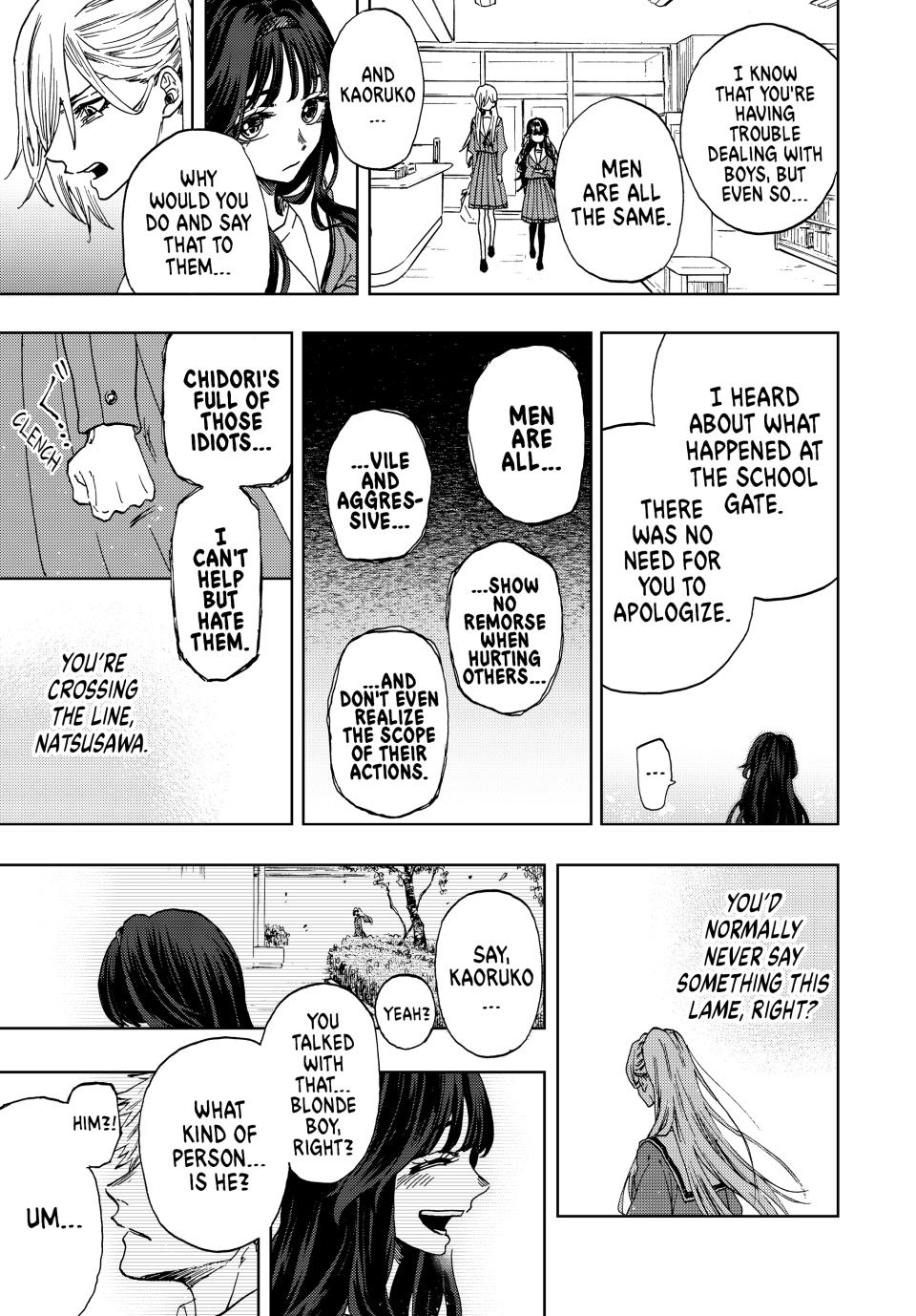 The Fragrant Flower Bloom with Dignity Manga Chapter 4 page 15 - Kaoruko's Friend