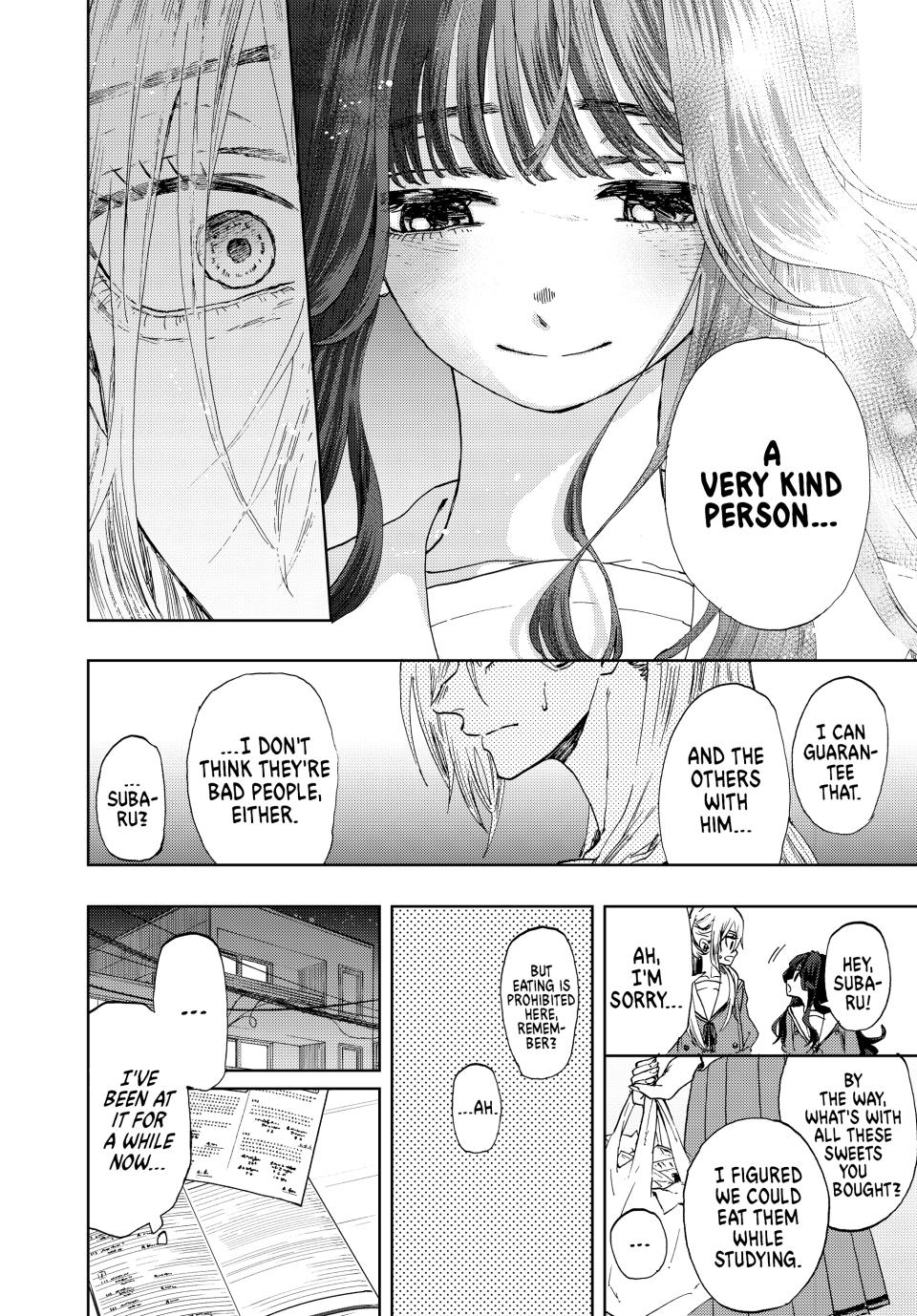 The Fragrant Flower Bloom with Dignity Manga Chapter 4 page 16 - Kaoruko's Friend