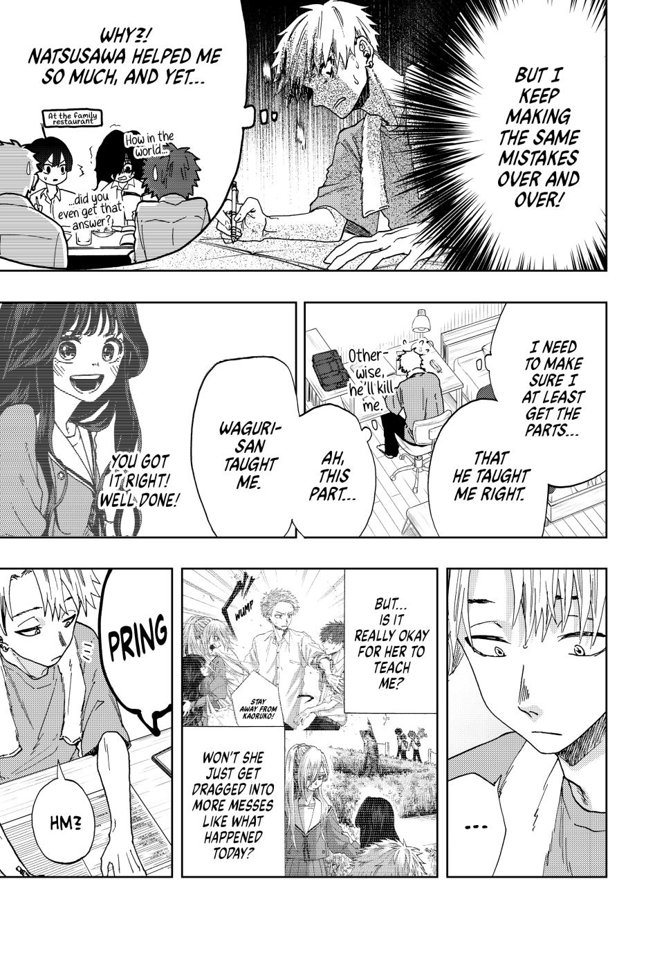 The Fragrant Flower Bloom with Dignity Manga Chapter 4 page 17 - Kaoruko's Friend