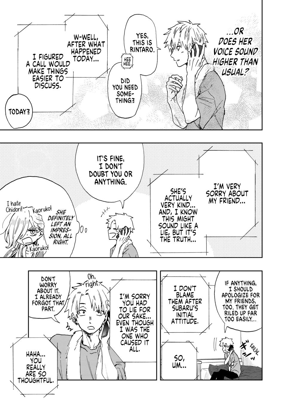 The Fragrant Flower Bloom with Dignity Manga Chapter 4 page 19 - Kaoruko's Friend