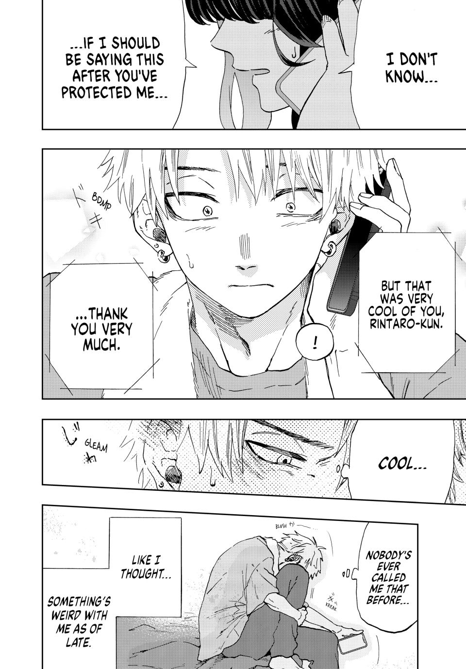 The Fragrant Flower Bloom with Dignity Manga Chapter 4 page 20 - Kaoruko's Friend