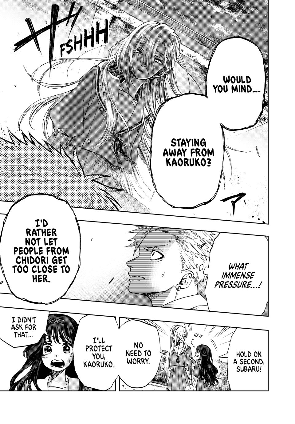 The Fragrant Flower Bloom with Dignity Manga Chapter 4 page 3 - Kaoruko's Friend