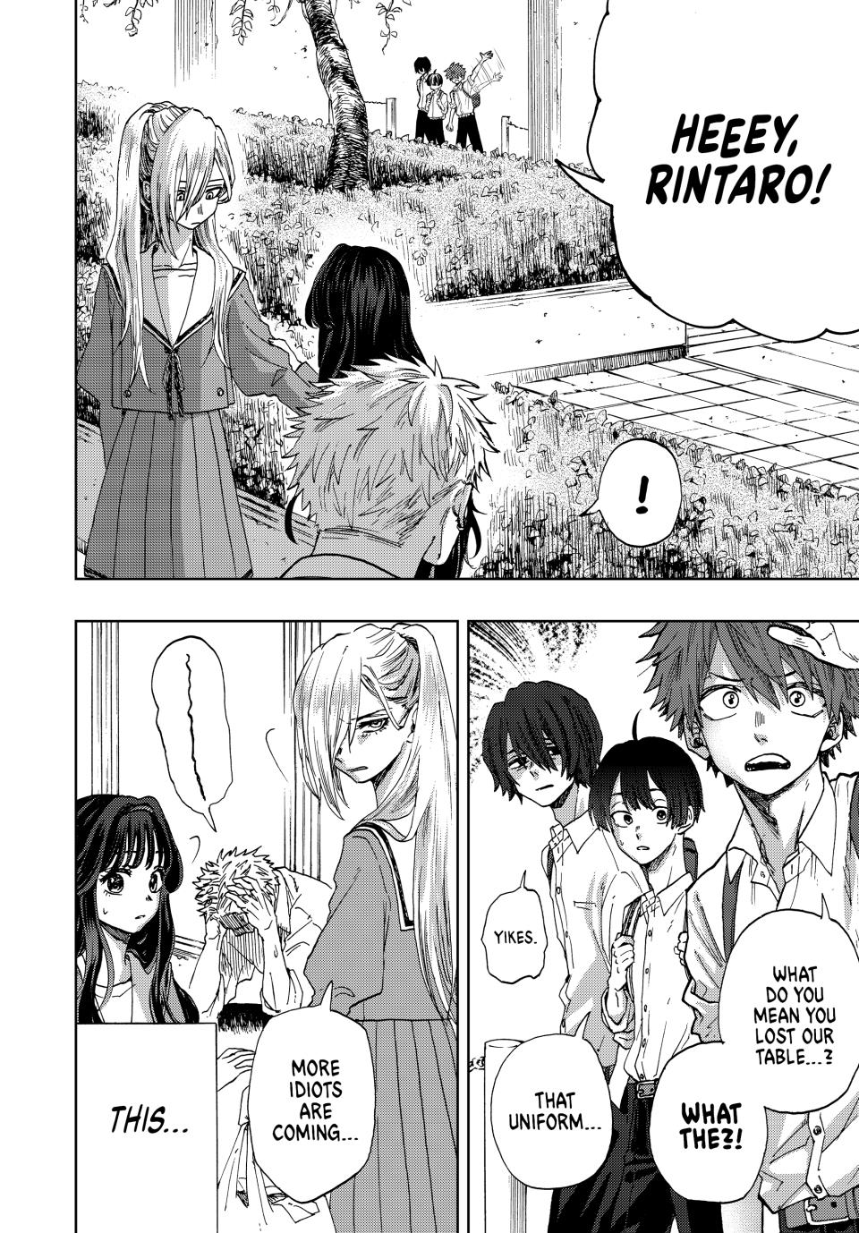 The Fragrant Flower Bloom with Dignity Manga Chapter 4 page 4 - Kaoruko's Friend