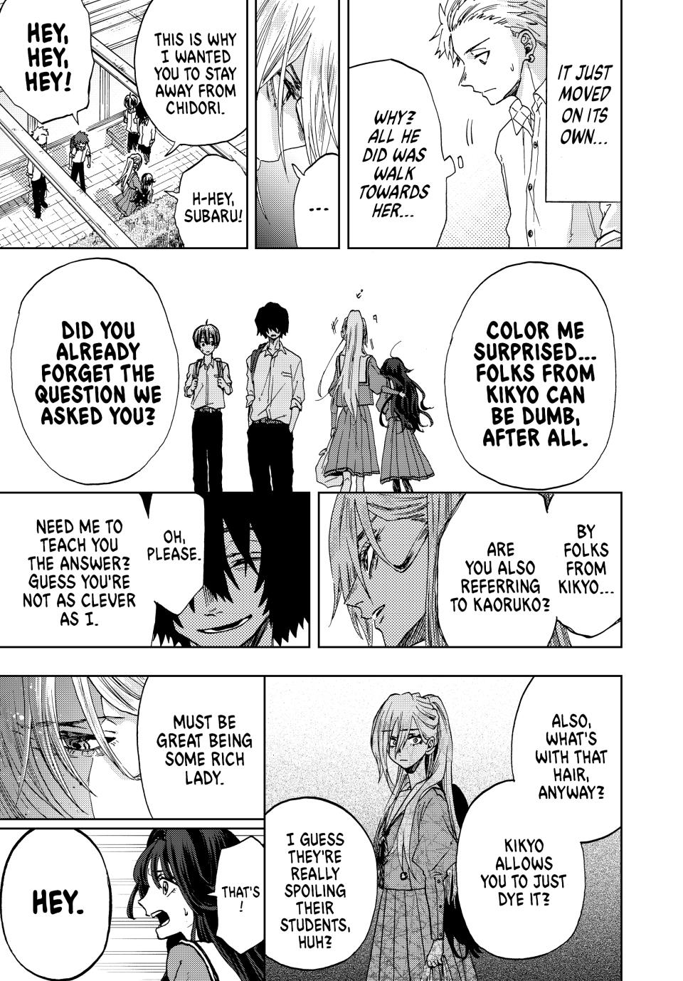 The Fragrant Flower Bloom with Dignity Manga Chapter 4 page 7 - Kaoruko's Friend