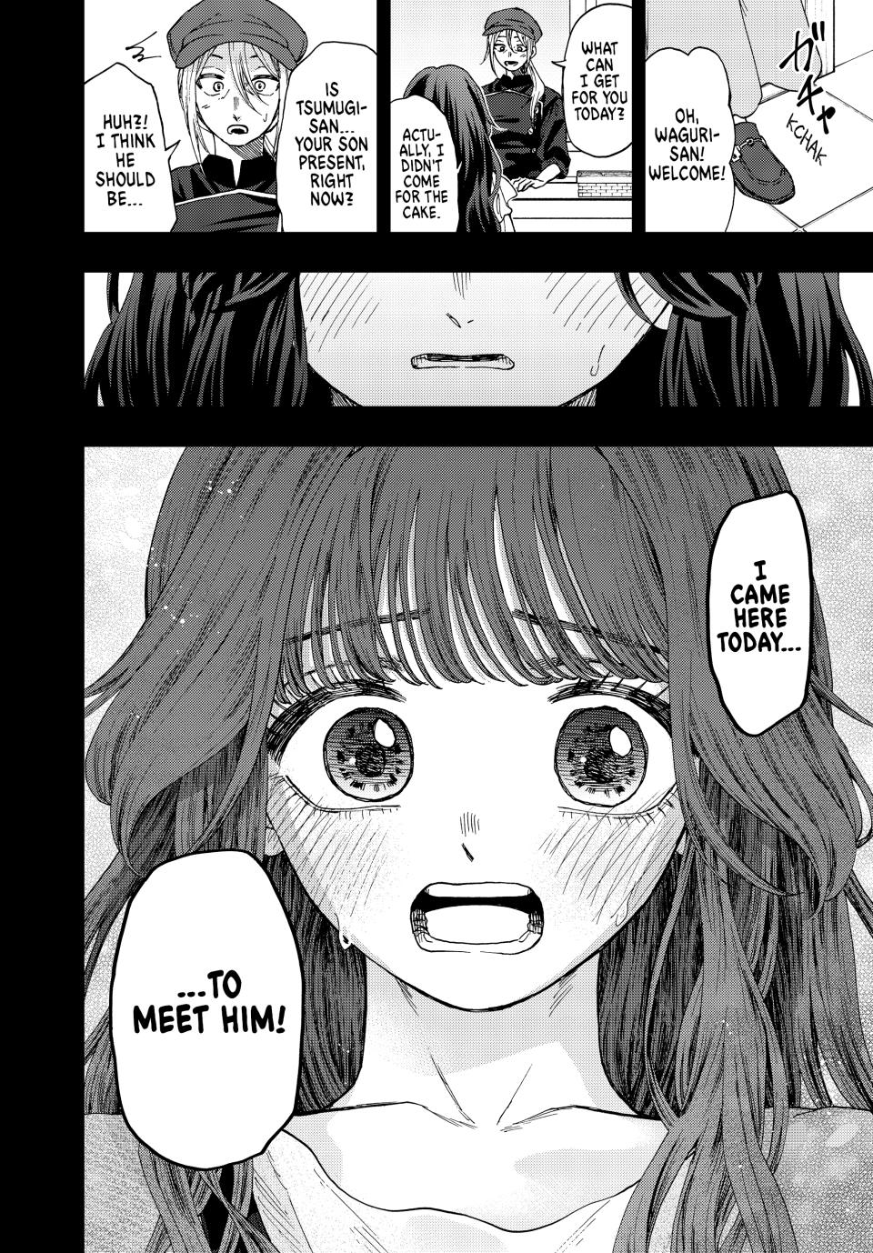 The Fragrant Flower Bloom with Dignity Manga Chapter 40 page 16 - Kaoruko and Rintaro