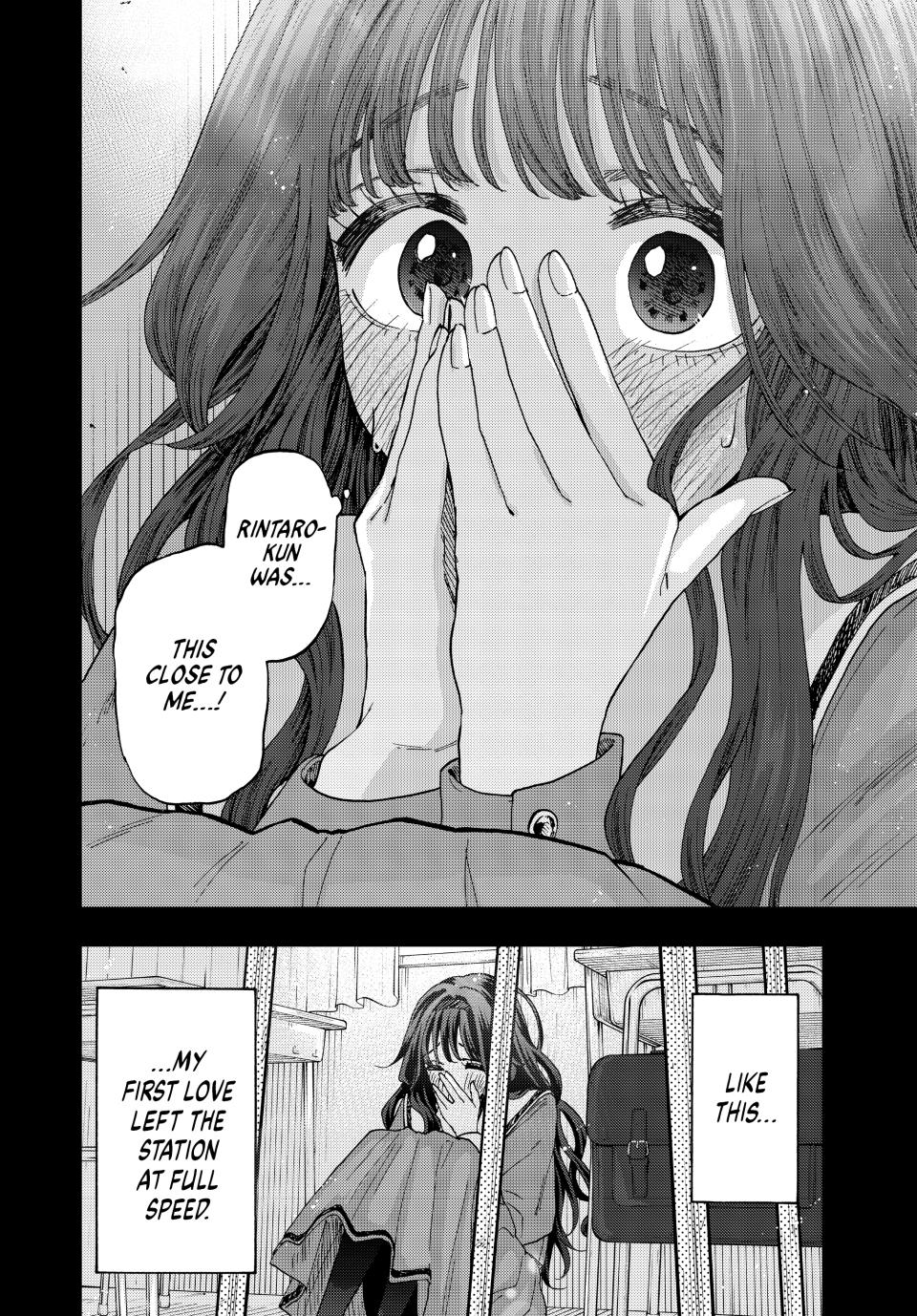 The Fragrant Flower Bloom with Dignity Manga Chapter 40 page 23 - Kaoruko and Rintaro