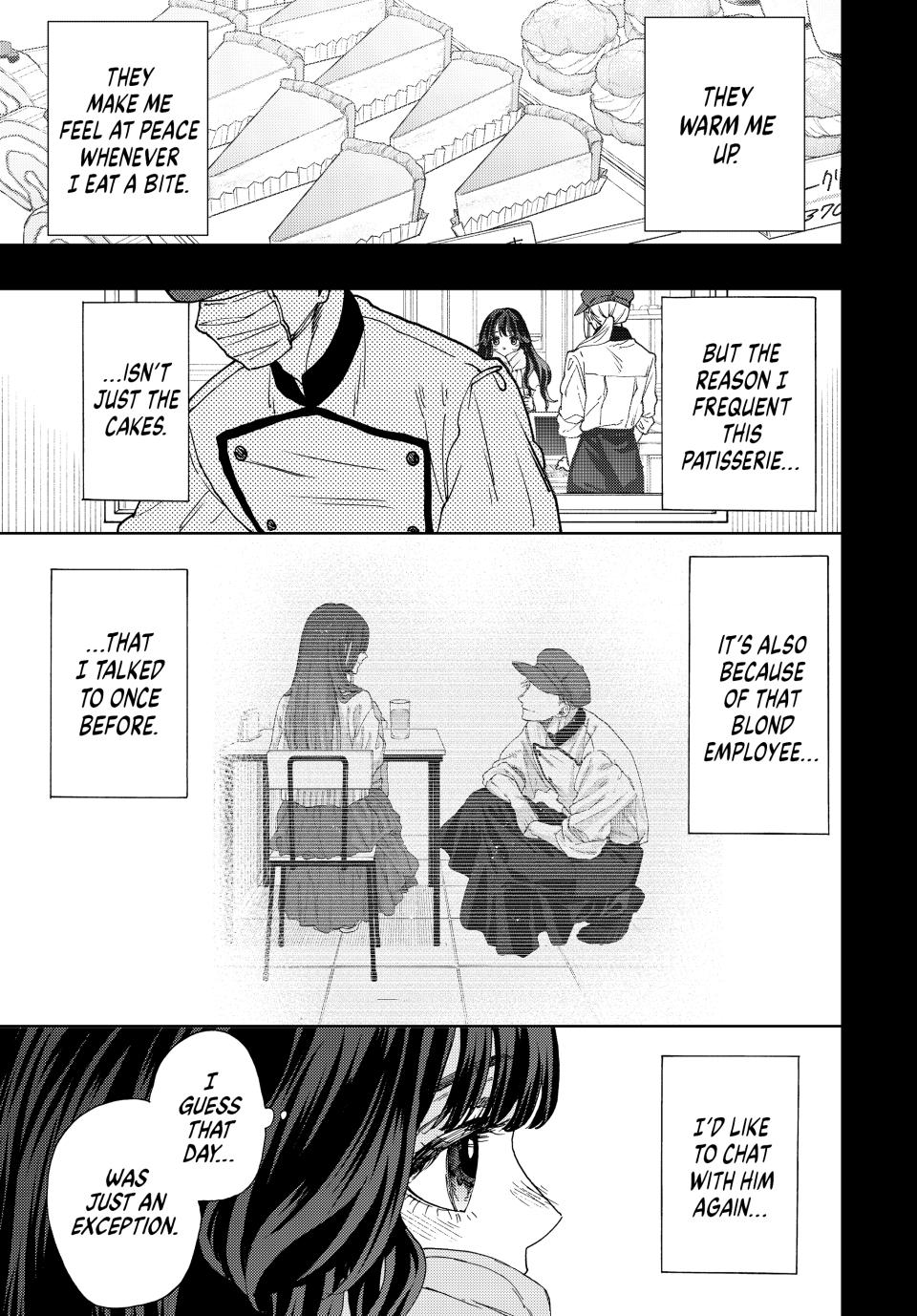 The Fragrant Flower Bloom with Dignity Manga Chapter 40 page 5 - Kaoruko and Rintaro