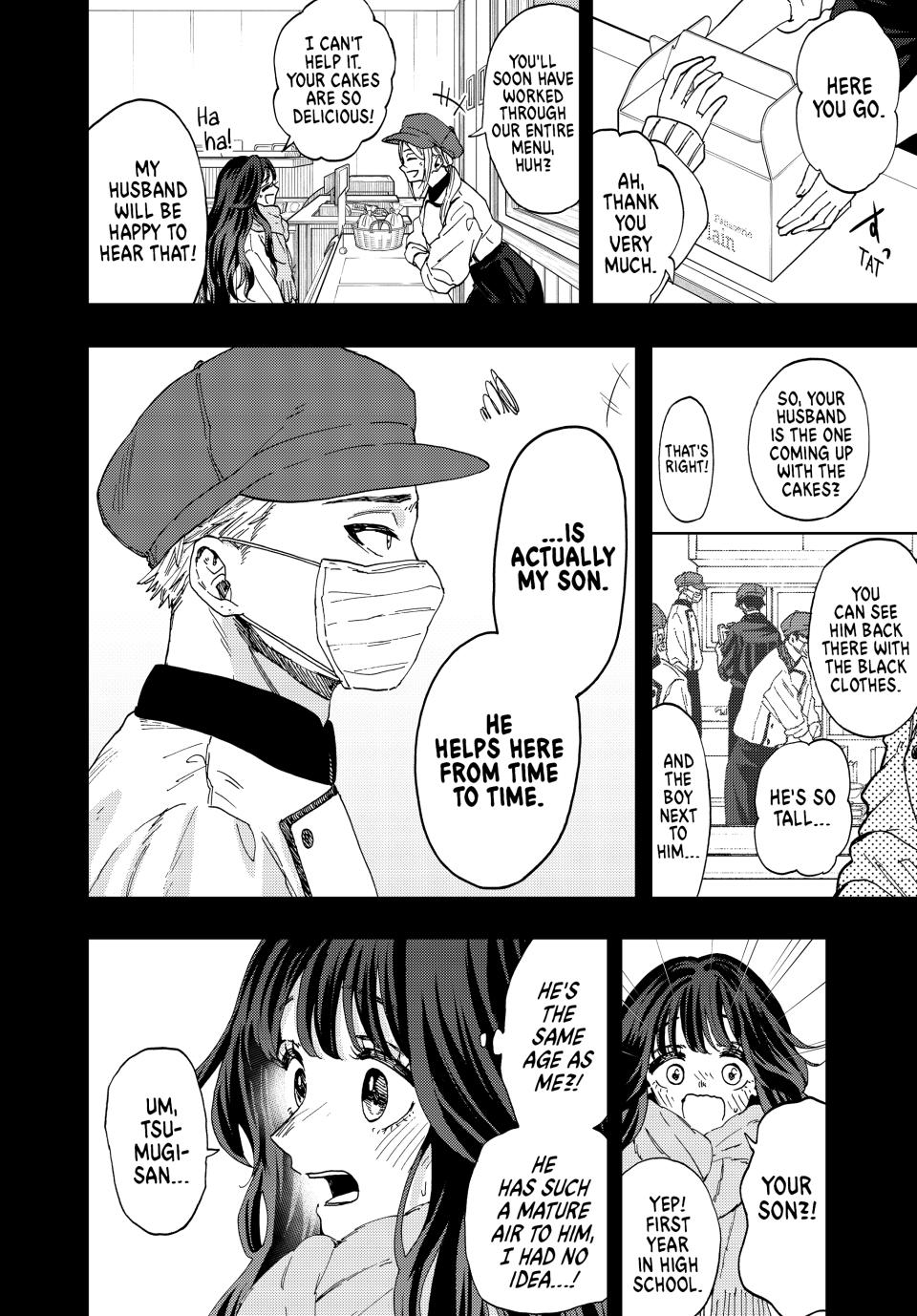 The Fragrant Flower Bloom with Dignity Manga Chapter 40 page 6 - Kaoruko and Rintaro
