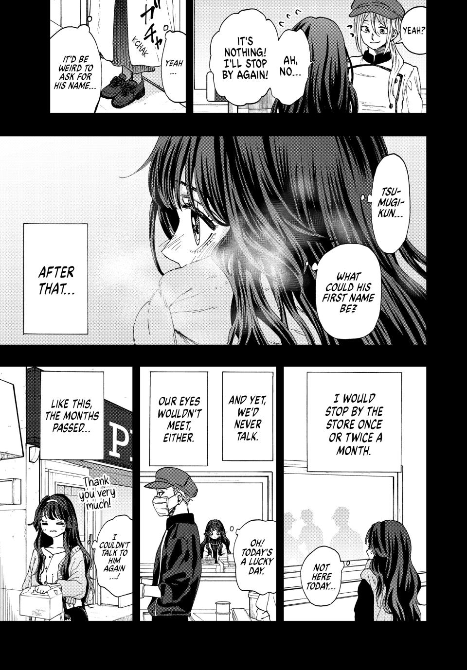 The Fragrant Flower Bloom with Dignity Manga Chapter 40 page 7 - Kaoruko and Rintaro