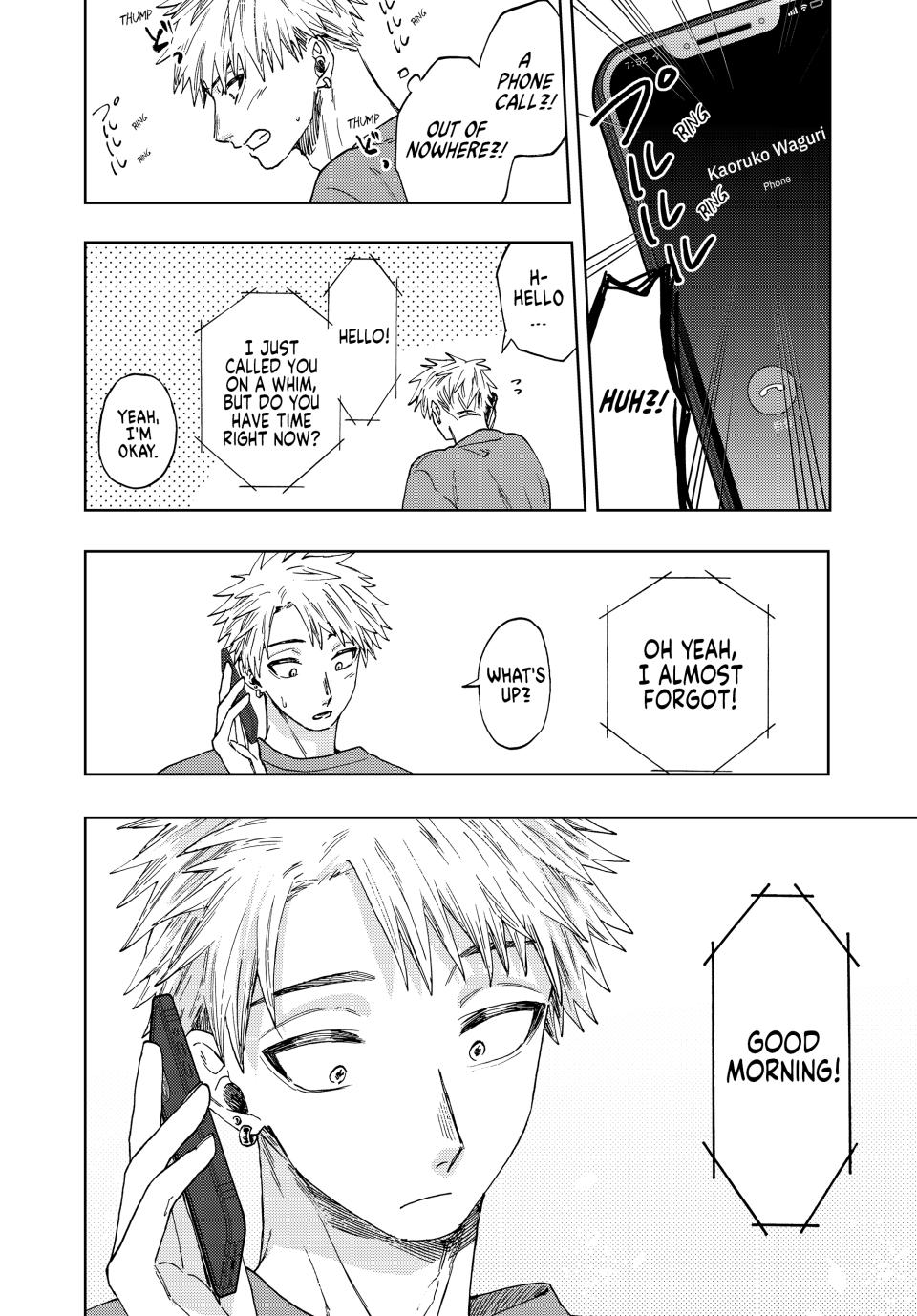 The Fragrant Flower Bloom with Dignity Manga Chapter 41 page 12 - The Morning After