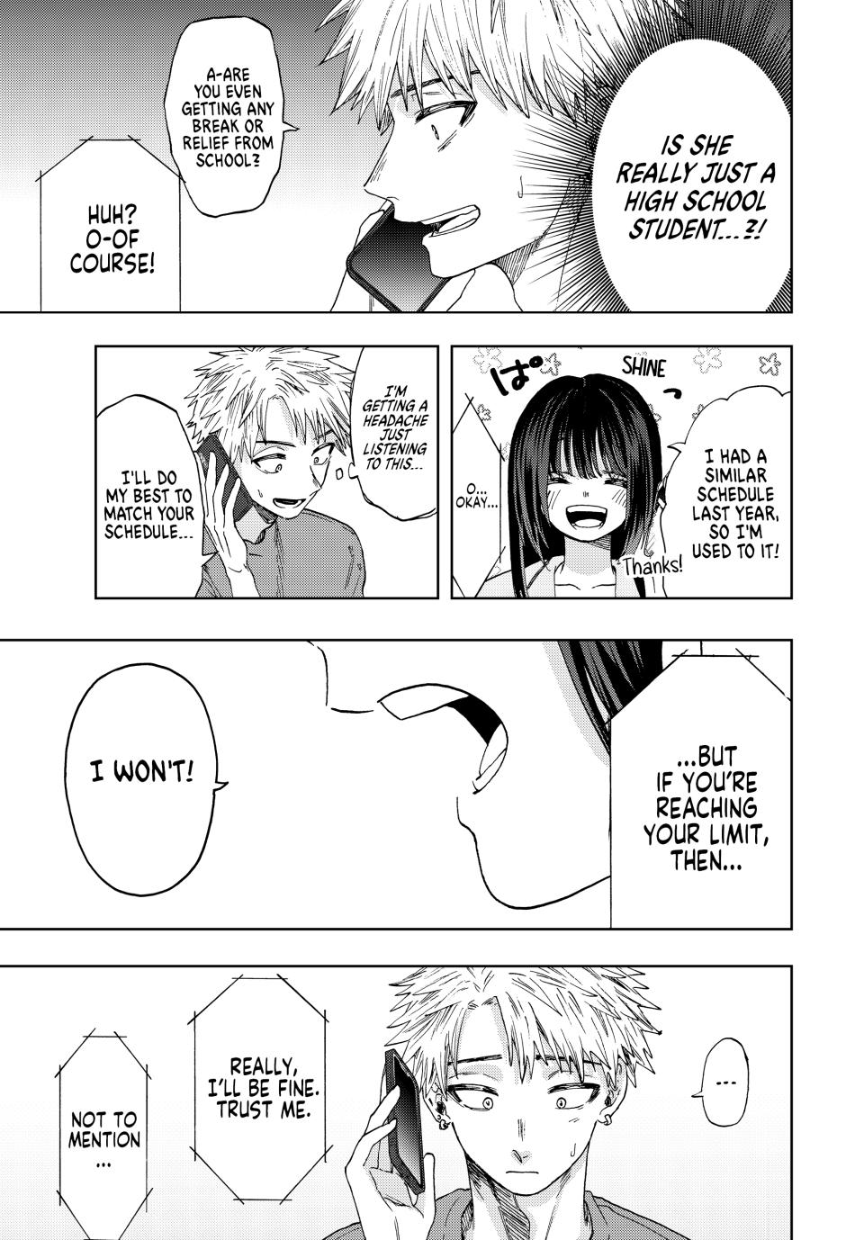 The Fragrant Flower Bloom with Dignity Manga Chapter 41 page 15 - The Morning After