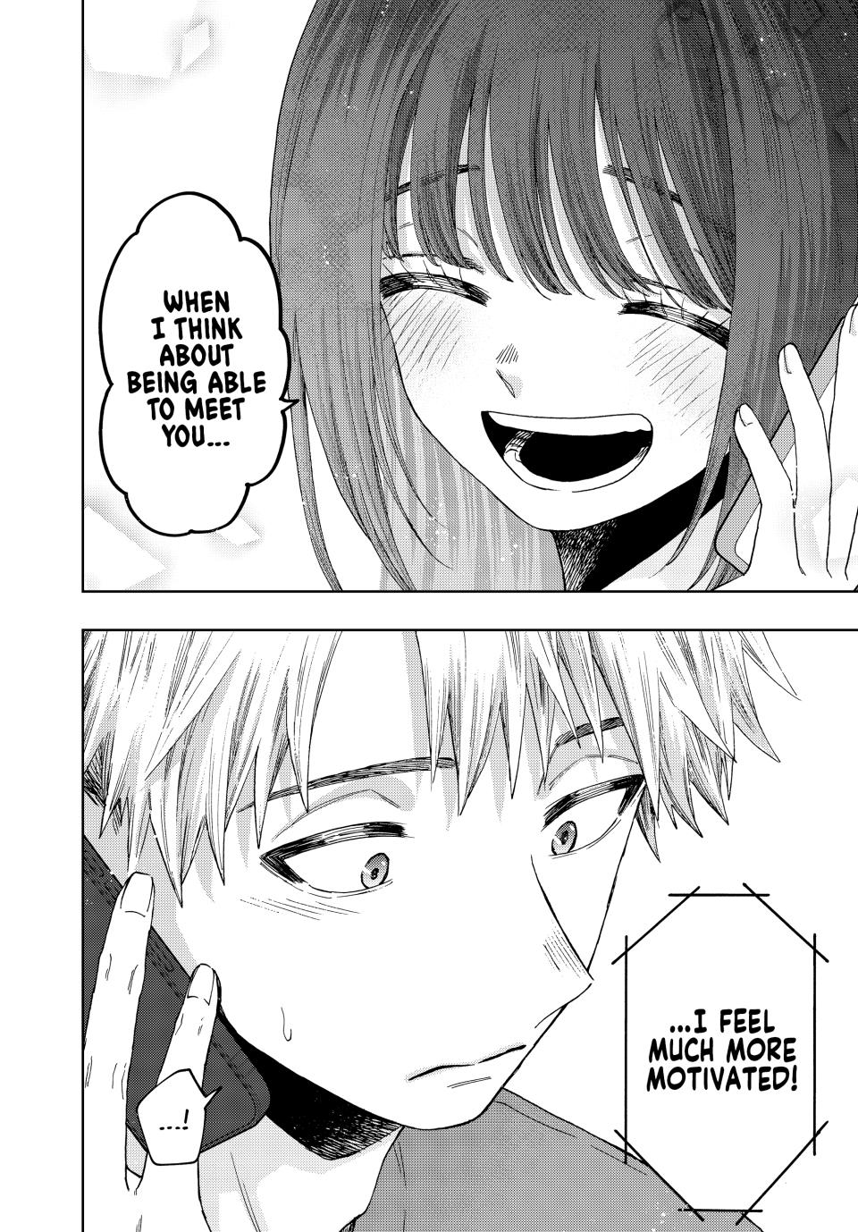 The Fragrant Flower Bloom with Dignity Manga Chapter 41 page 16 - The Morning After