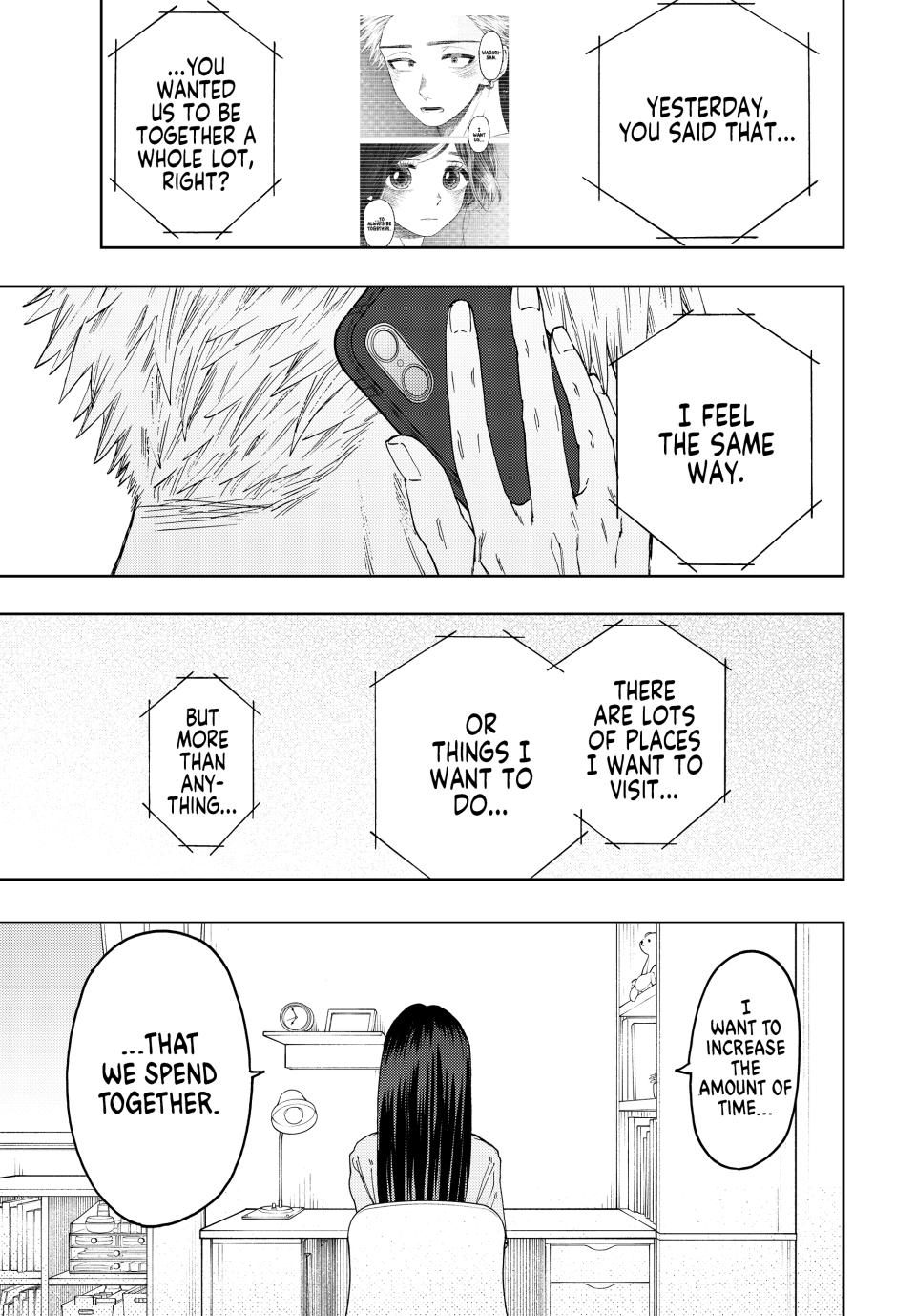 The Fragrant Flower Bloom with Dignity Manga Chapter 41 page 17 - The Morning After