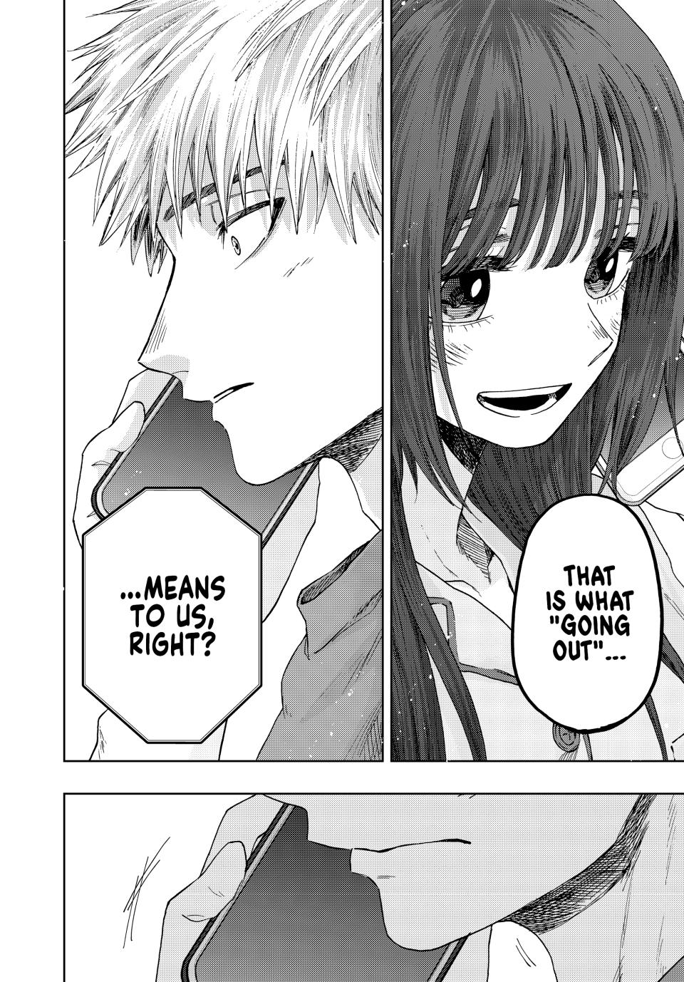 The Fragrant Flower Bloom with Dignity Manga Chapter 41 page 18 - The Morning After