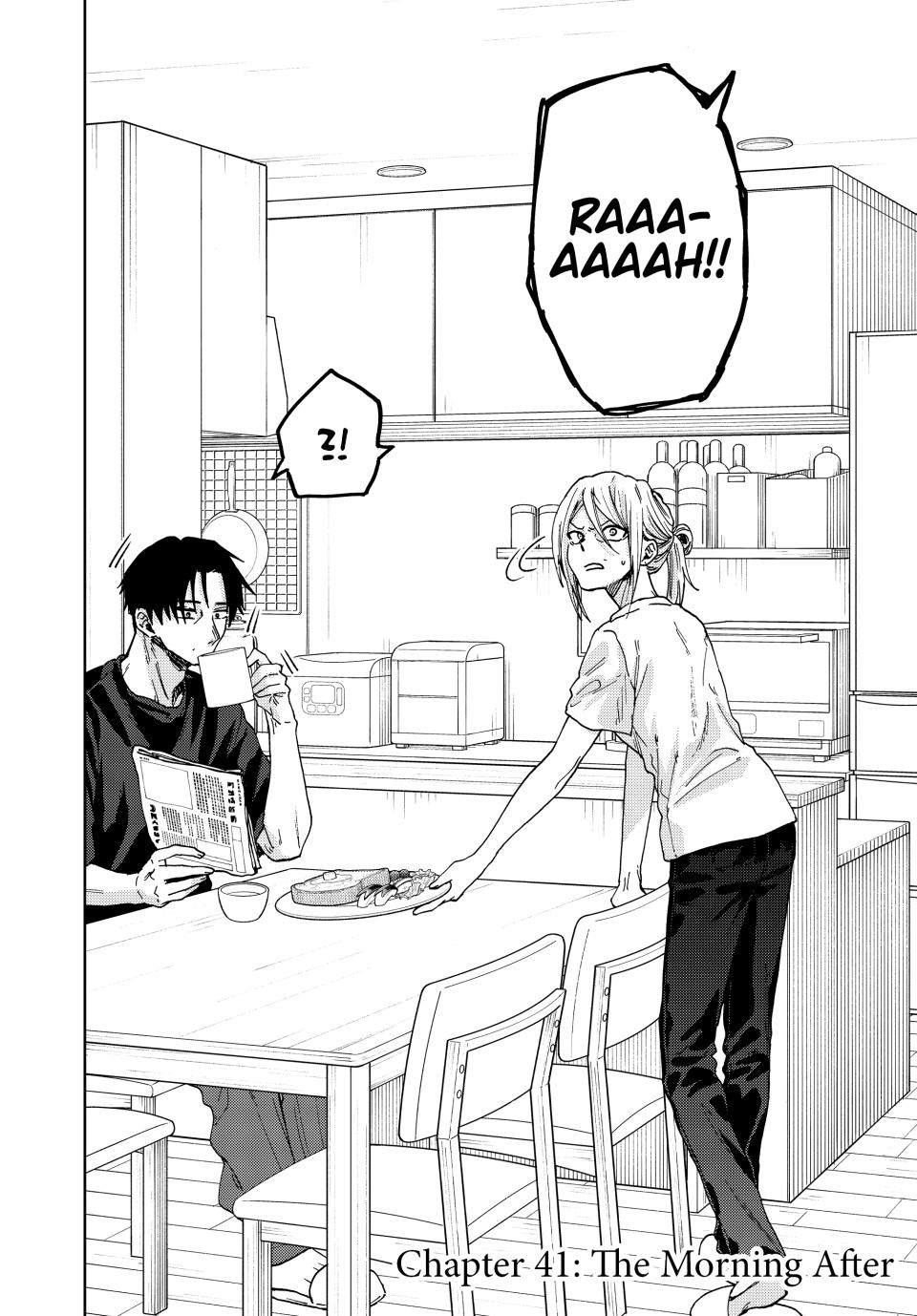 The Fragrant Flower Bloom with Dignity Manga Chapter 41 page 2 - The Morning After