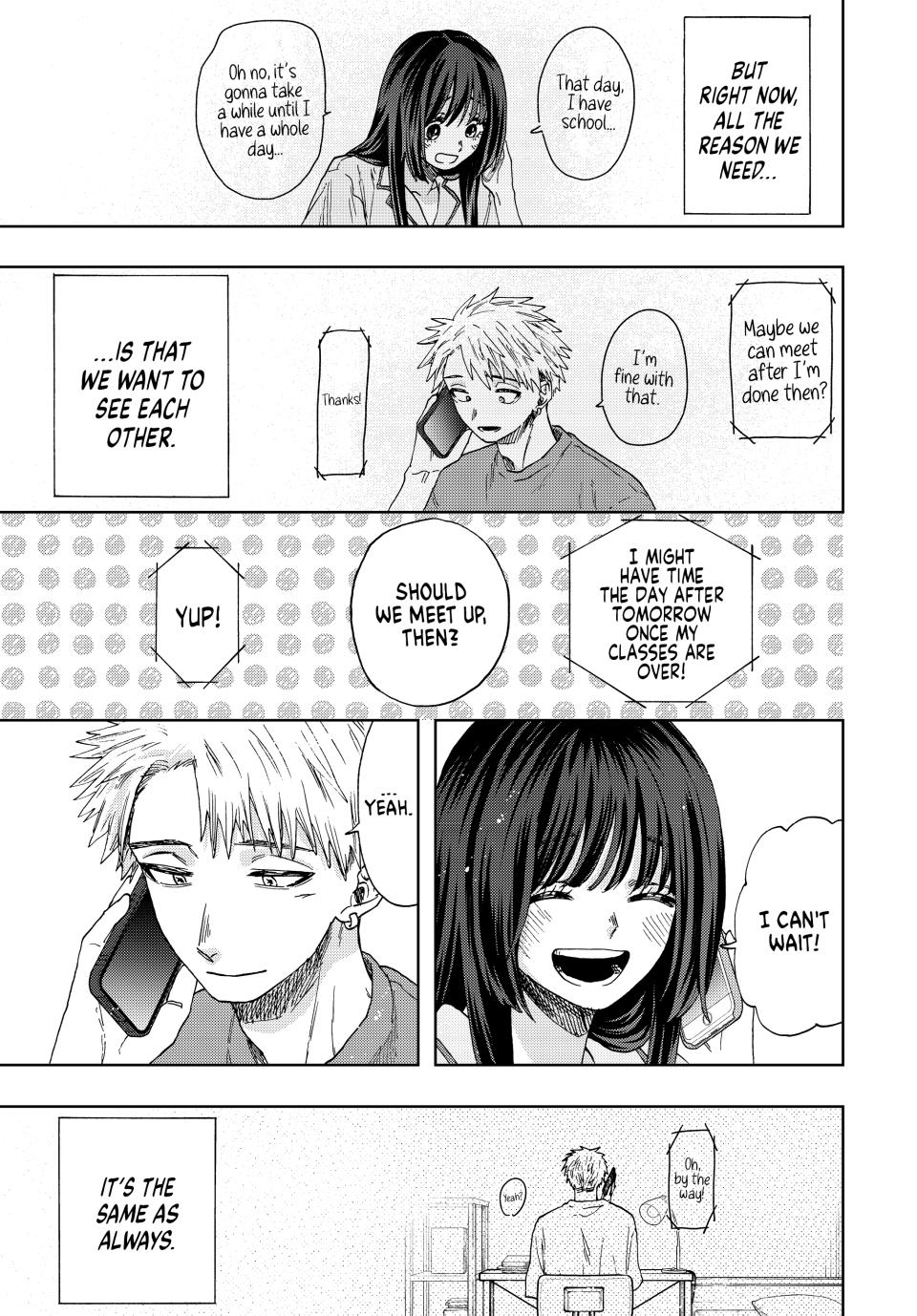 The Fragrant Flower Bloom with Dignity Manga Chapter 41 page 21 - The Morning After